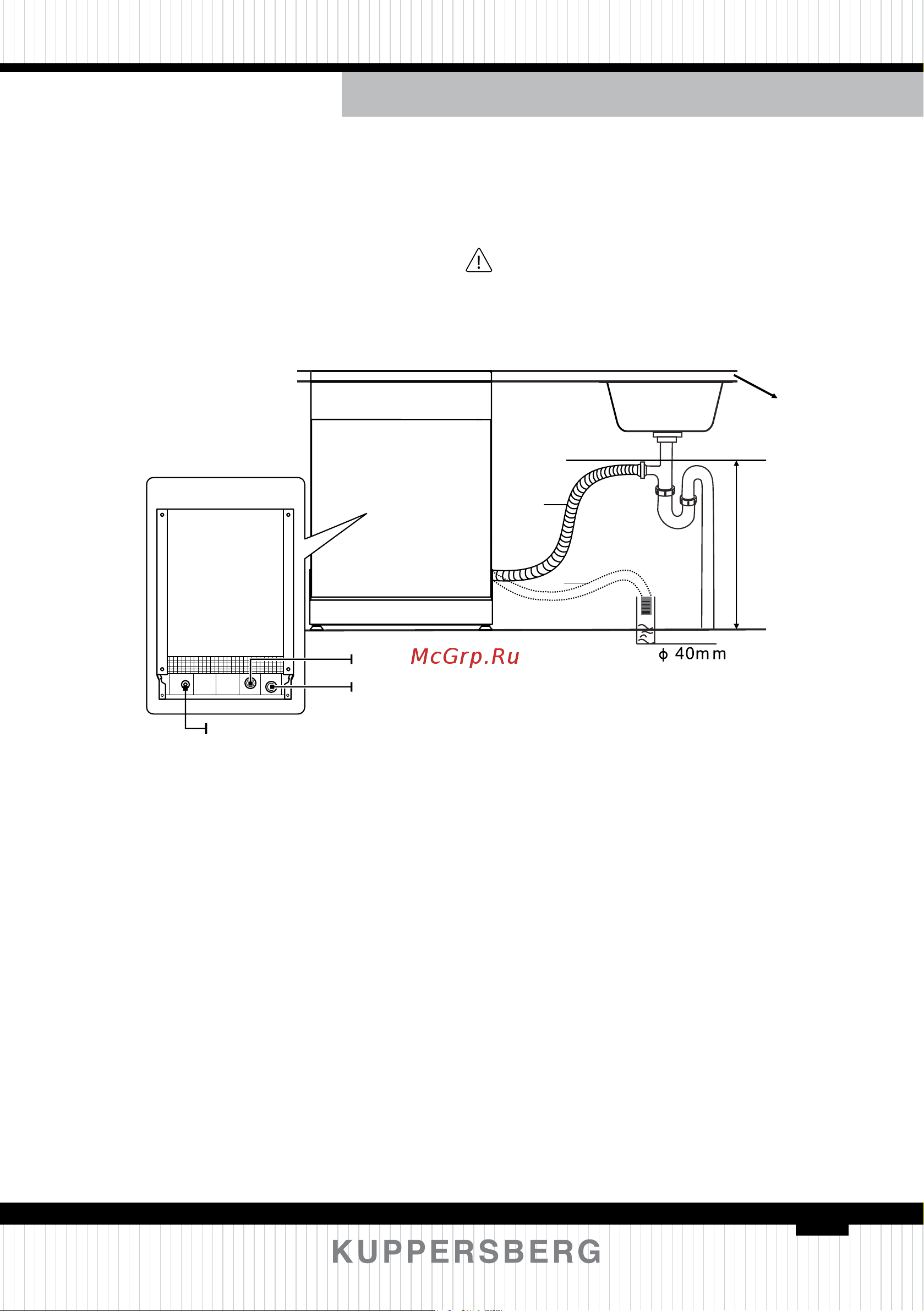 Kuppersberg GSM 6074 [67/152] Connection of drain hoses