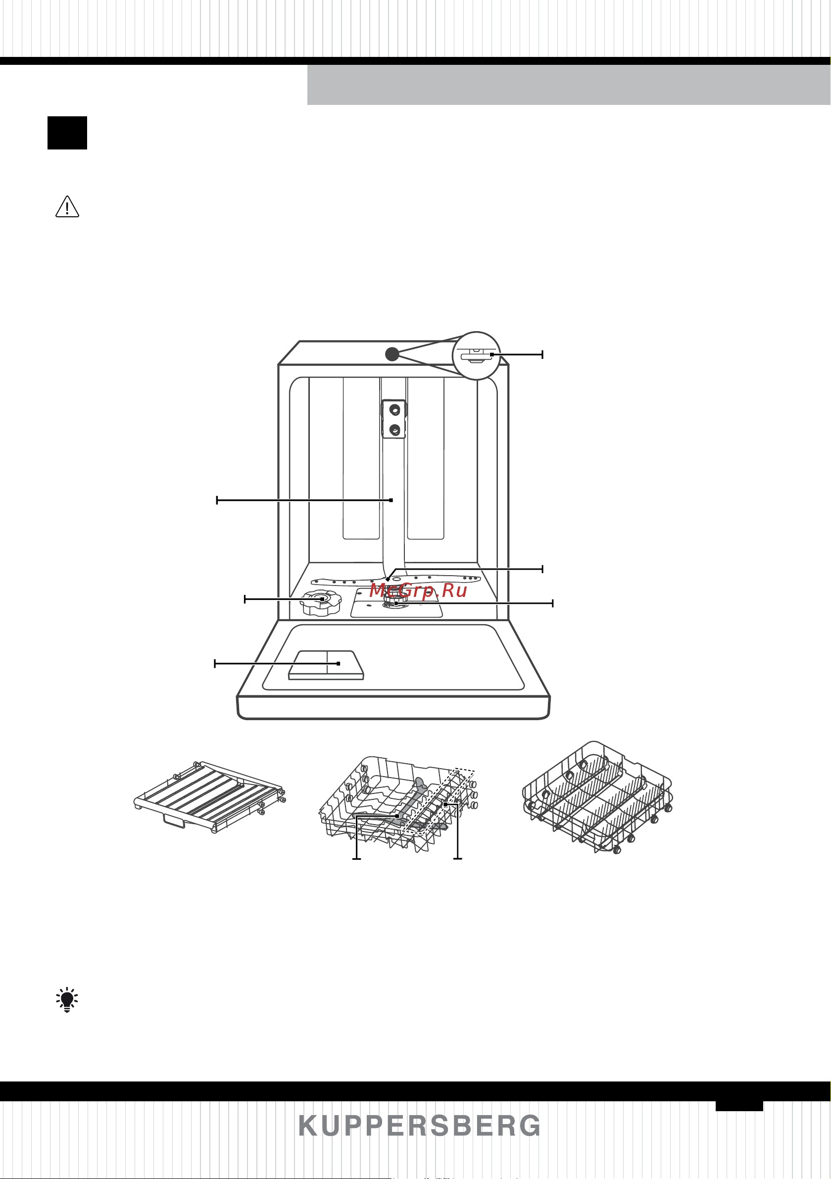 Kuppersberg GSM 6074 [7/152] Geratebeschreibung