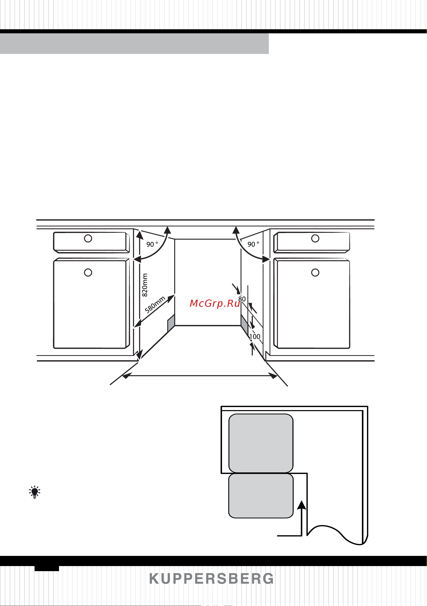 Kuppersberg GSM 6074 [70/152] Built in installation for the integrated model