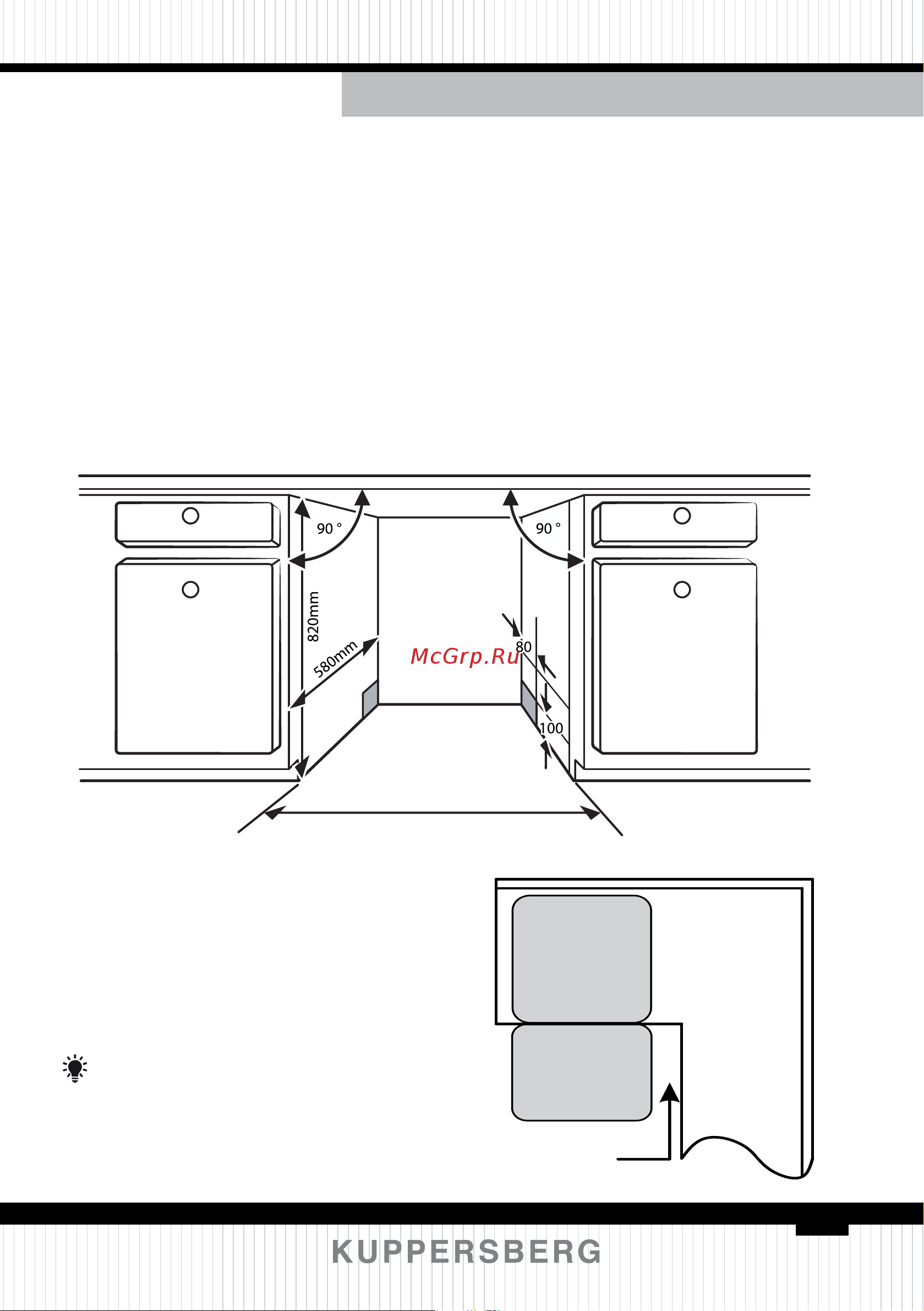 Kuppersberg GSM 4574 [21/148] Einbau für einbaugeräte
