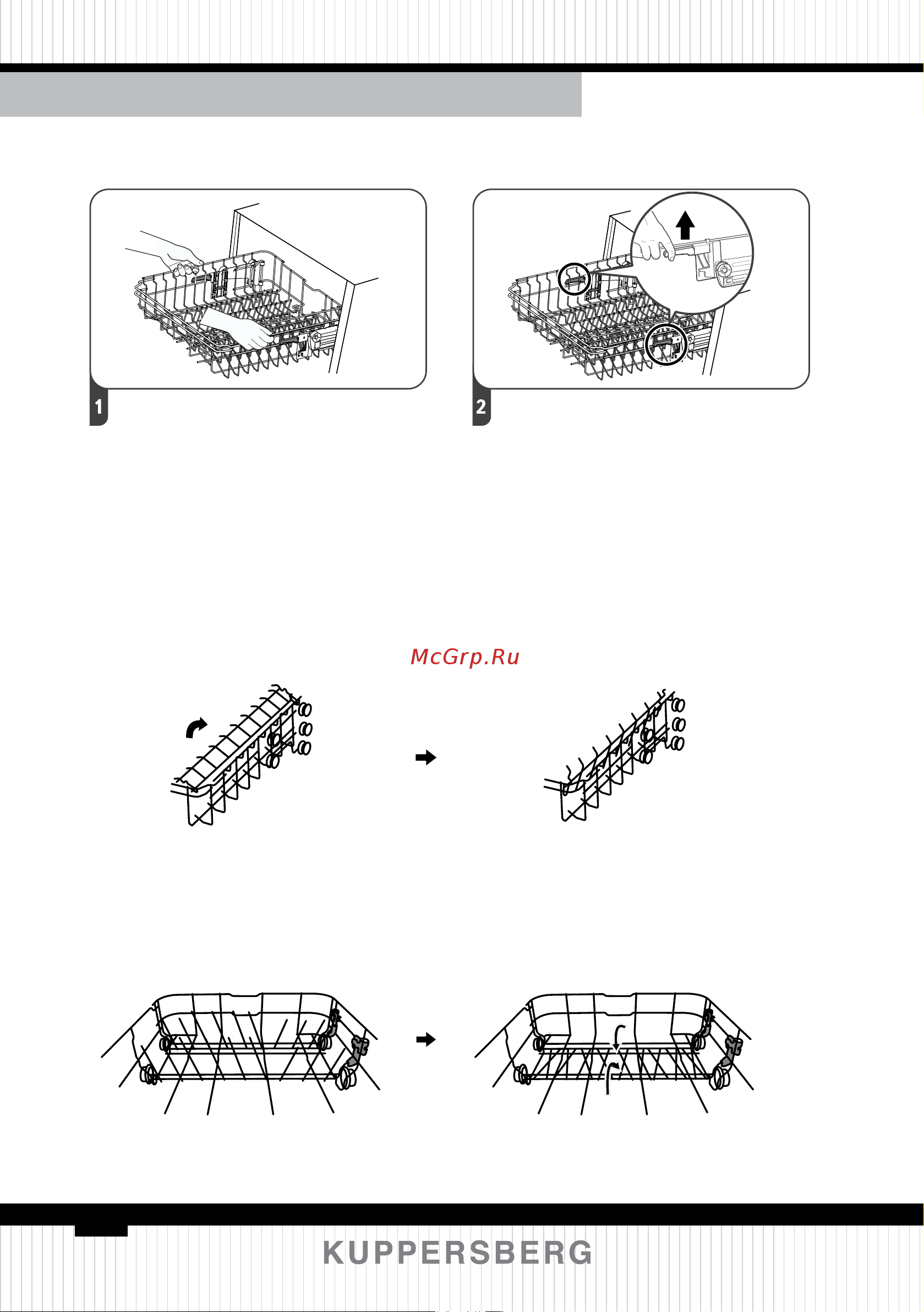 Kuppersberg GSM 4574 [58/148] Folding back the cup shelves