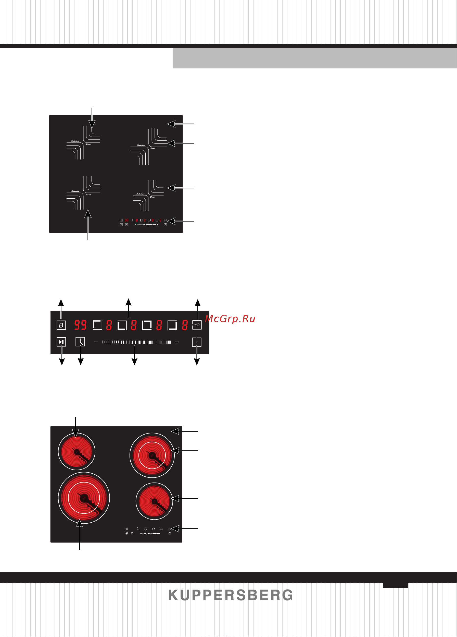 Kuppersberg ECS 639 F [99/136] 10 модели ics 624 ics 624 c ics 624 gr ics 624 w