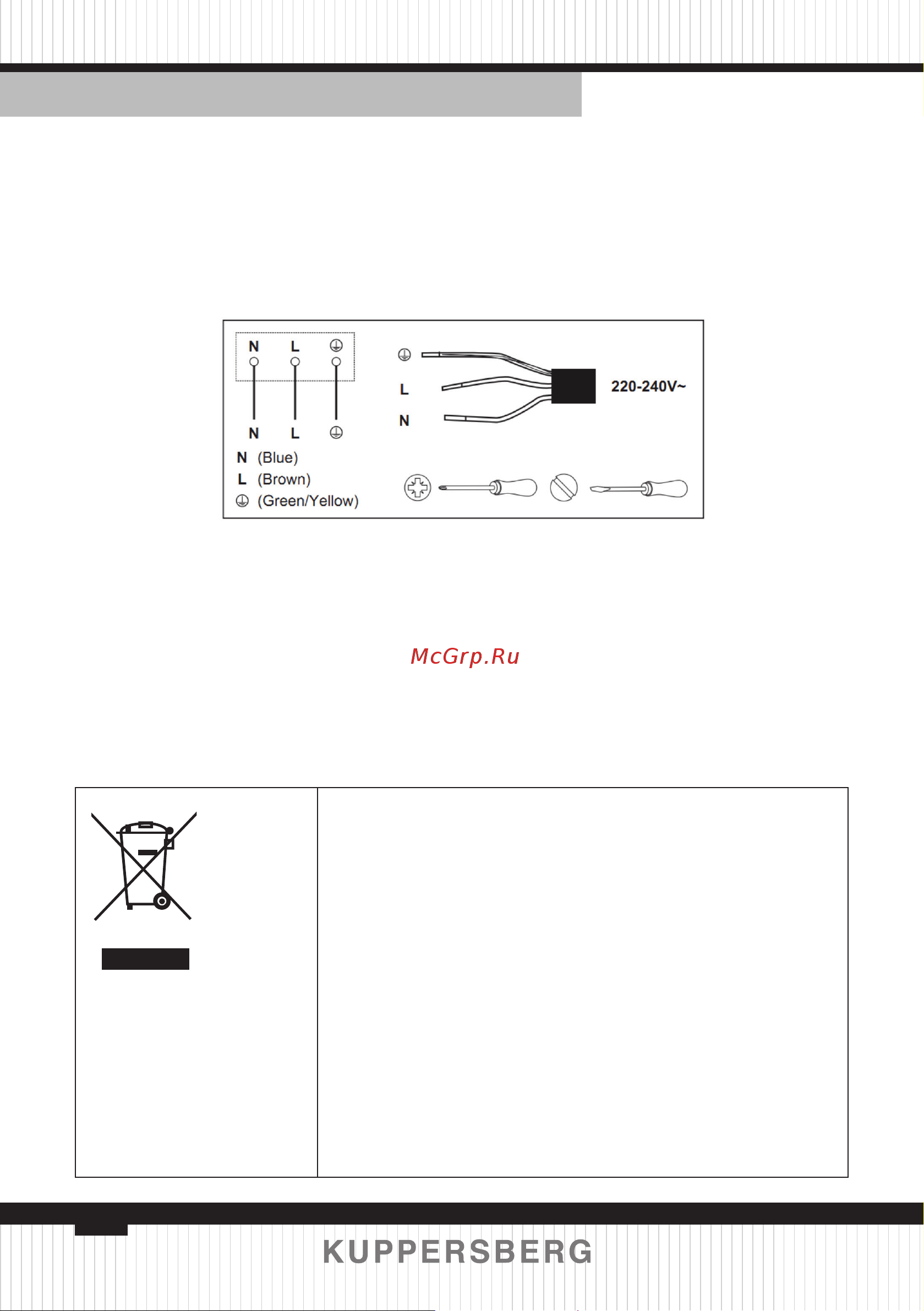 Kuppersberg ICS 645 F [24/88] Â das kabel darf nicht geknickt oder gestaucht werden
