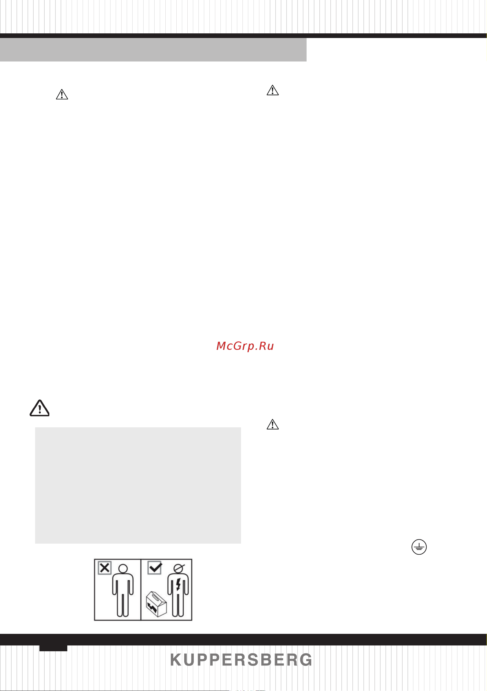 Kuppersberg ICS 645 F [48/88] Connecting the hob to the mains power supply