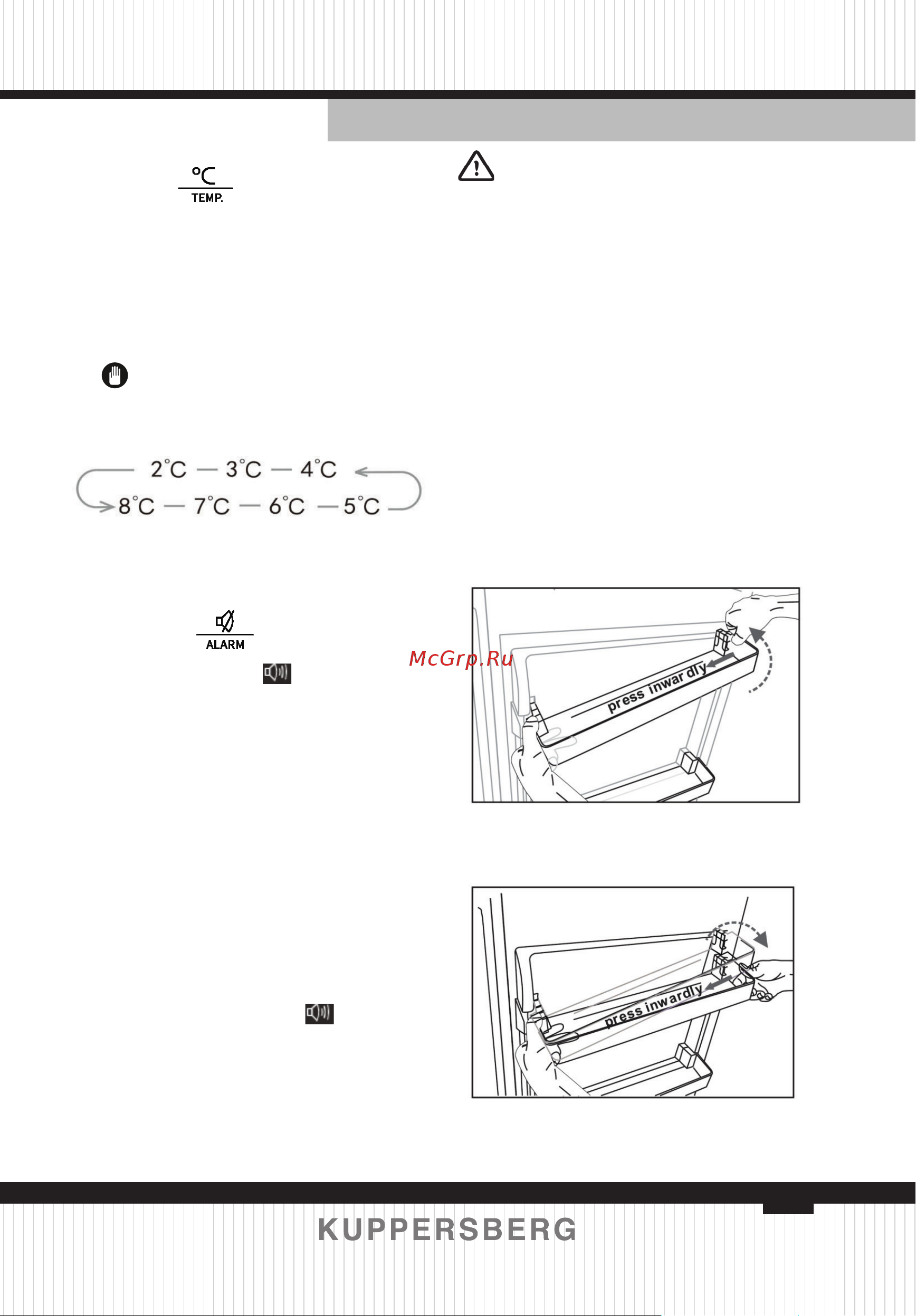 Kuppersberg RBU 814 [35/80] Door rack