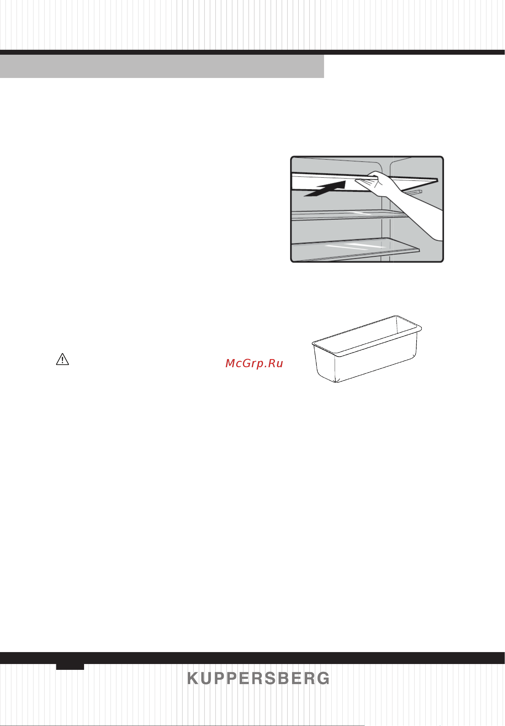 Kuppersberg RBU 814 [36/80] Crisper box