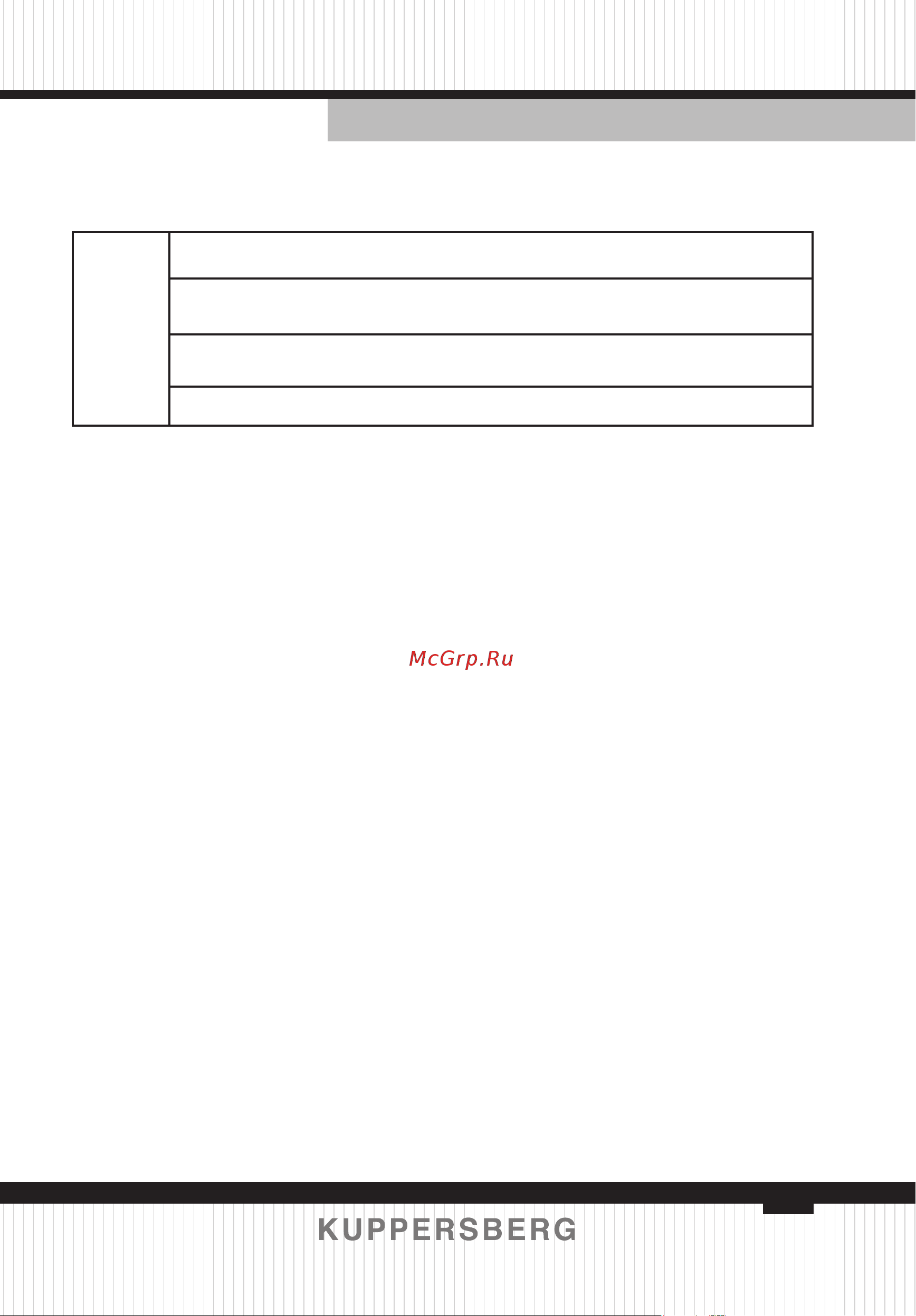 Kuppersberg RBU 814 [45/80] Please note the following shall not be considered as defects of the product