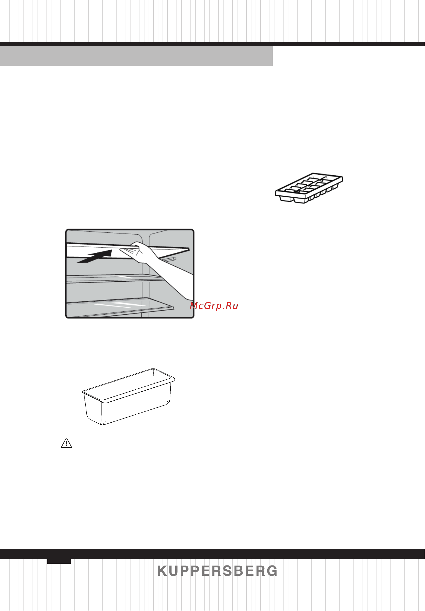 Kuppersberg RCBU 815 [36/80] Crisper box