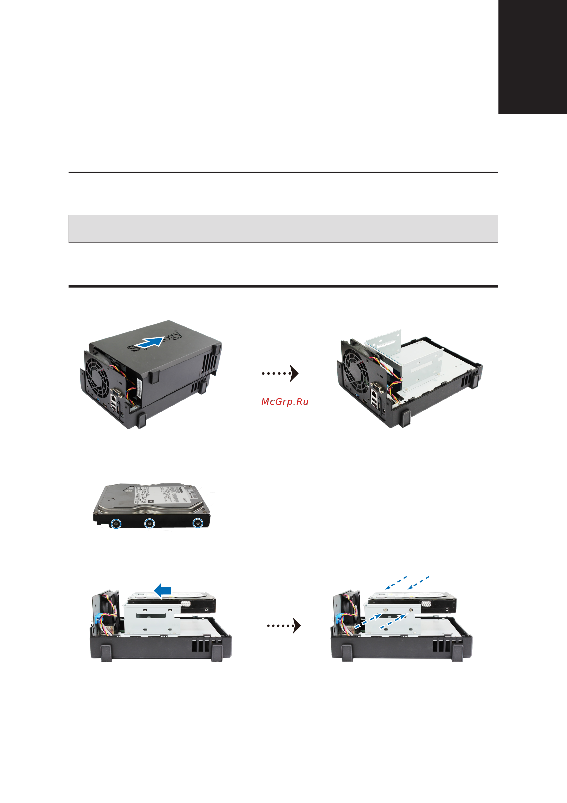 Synology NVR1218 [6/19] Глава 2 установка оборудования