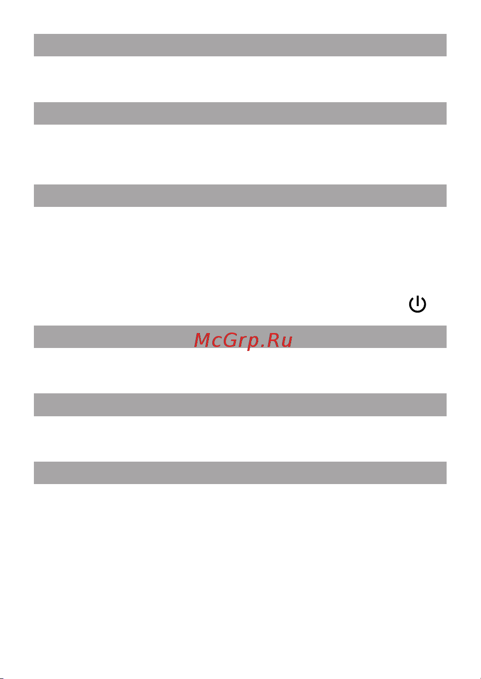 Texet T-939HD [50/62] Язык