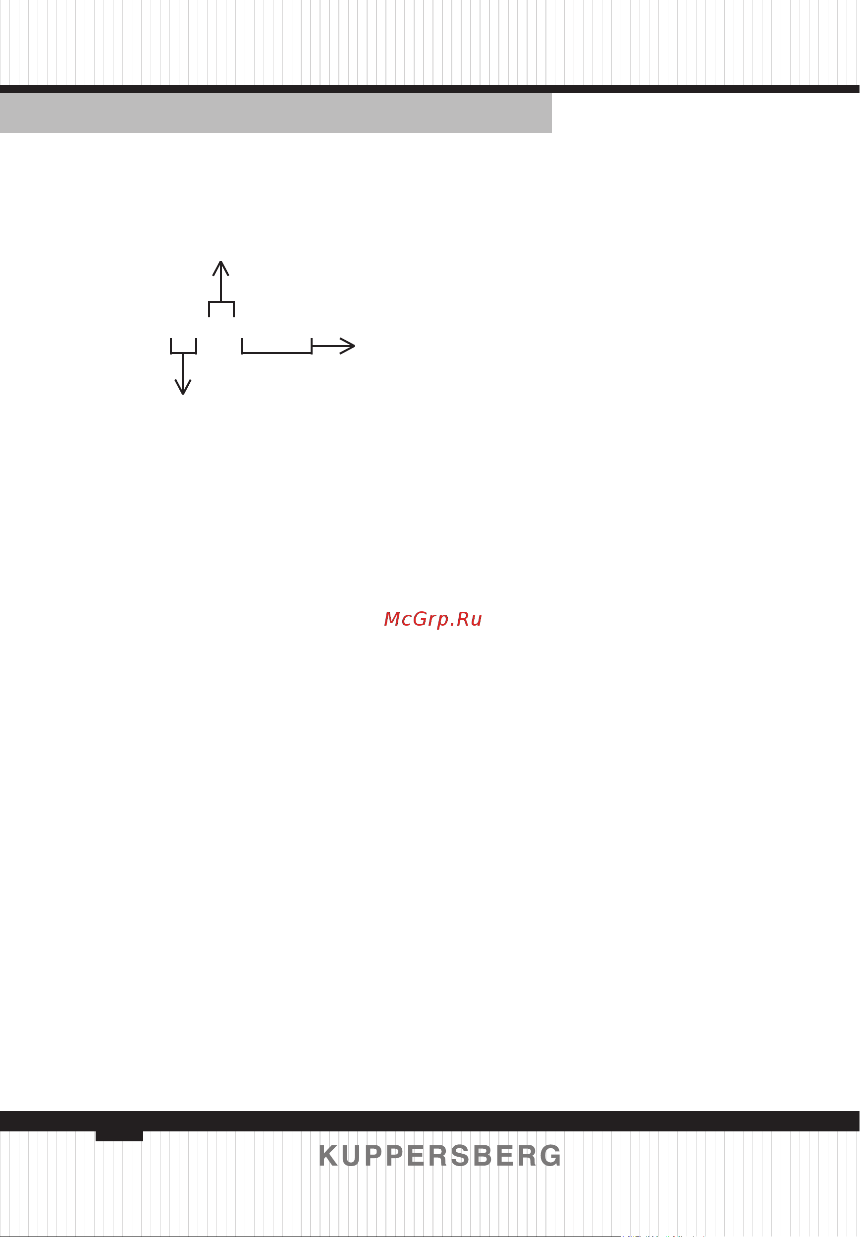 Kuppersberg SLIMLUX 60 X нержавеющая сталь [22/0] Determination of the production date by serial number