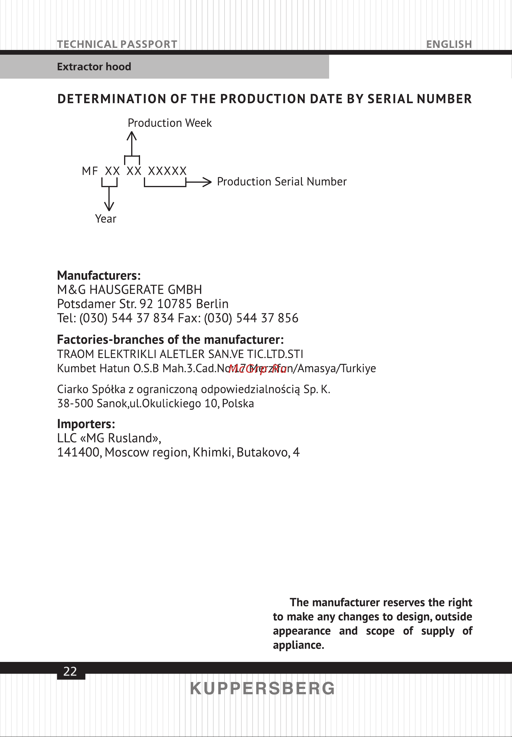 Kuppersberg Вытяжка F 605 B 6356 [22/40] Page 22