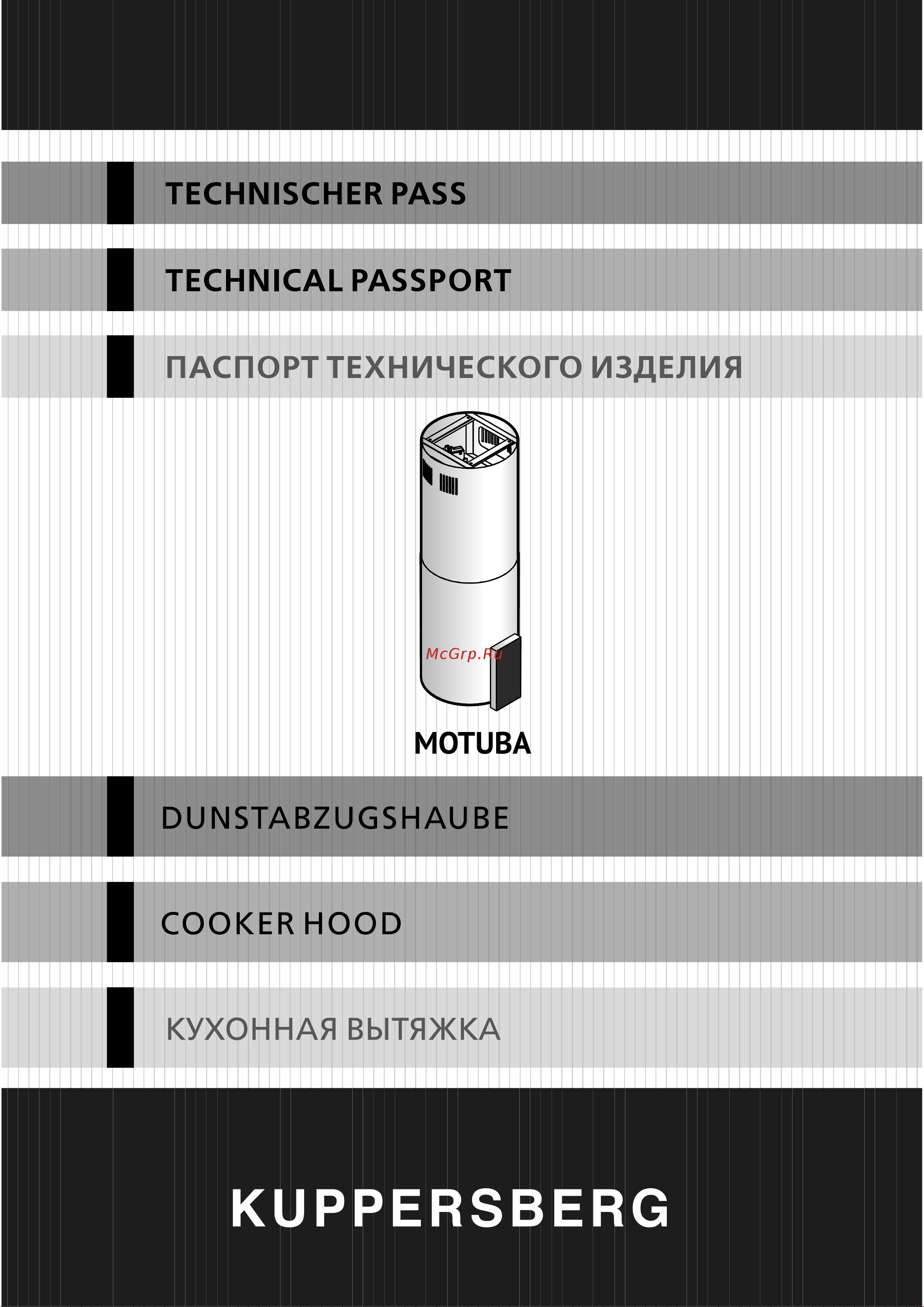 Kuppersberg MOTUBA B Инструкция по эксплуатации онлайн