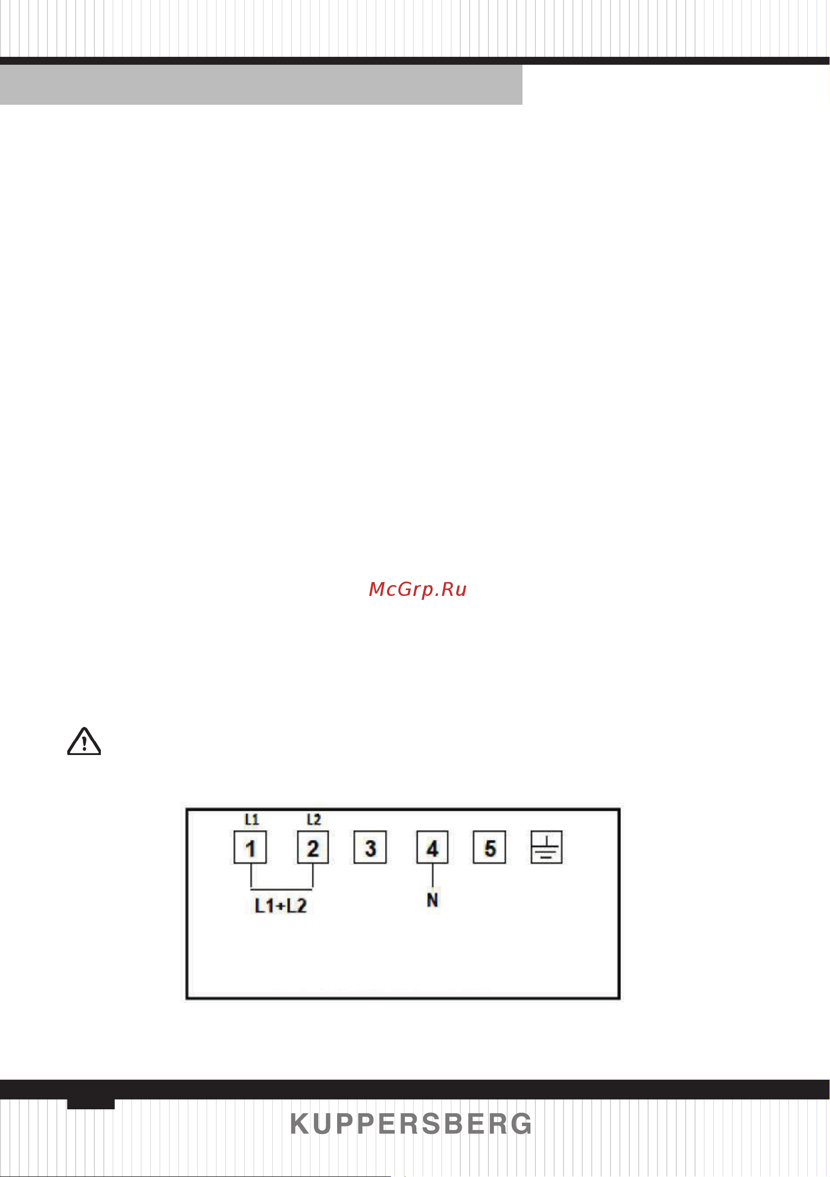 Kuppersberg FG 45 B [38/82] Connection diagram