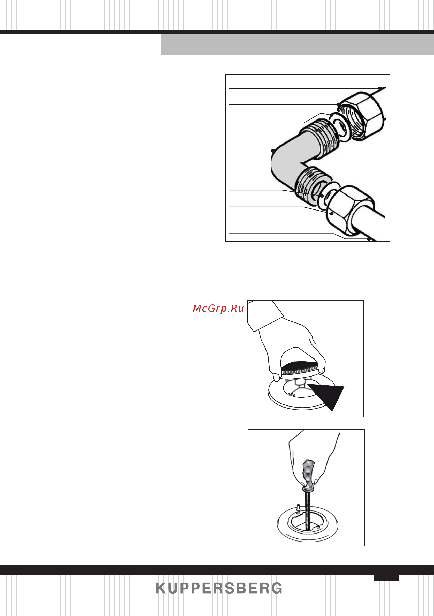 Kuppersberg FG 64 B [41/82] Adaptation to different types of gas