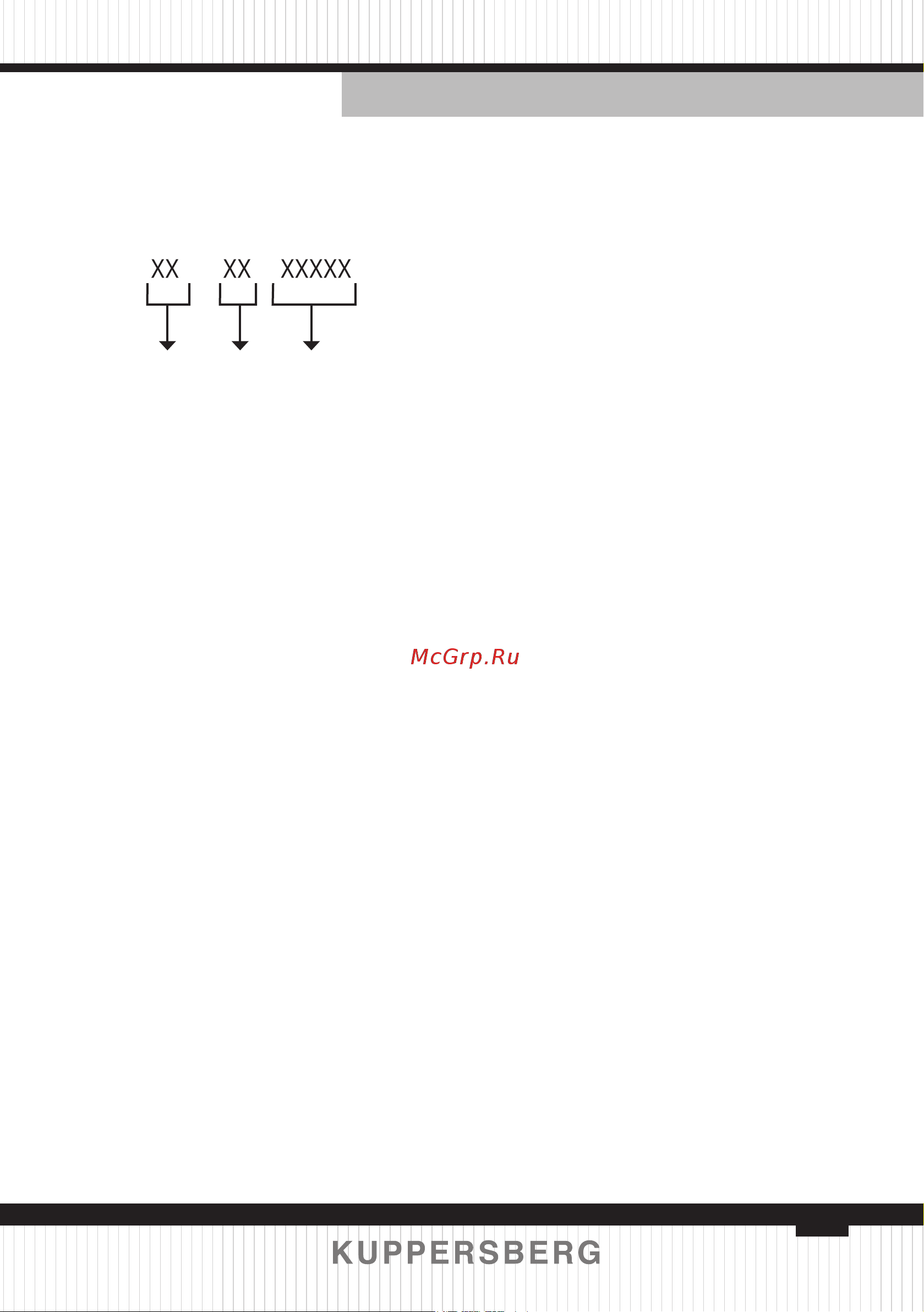 Kuppersberg FS 45 X [49/82] Serial number chart