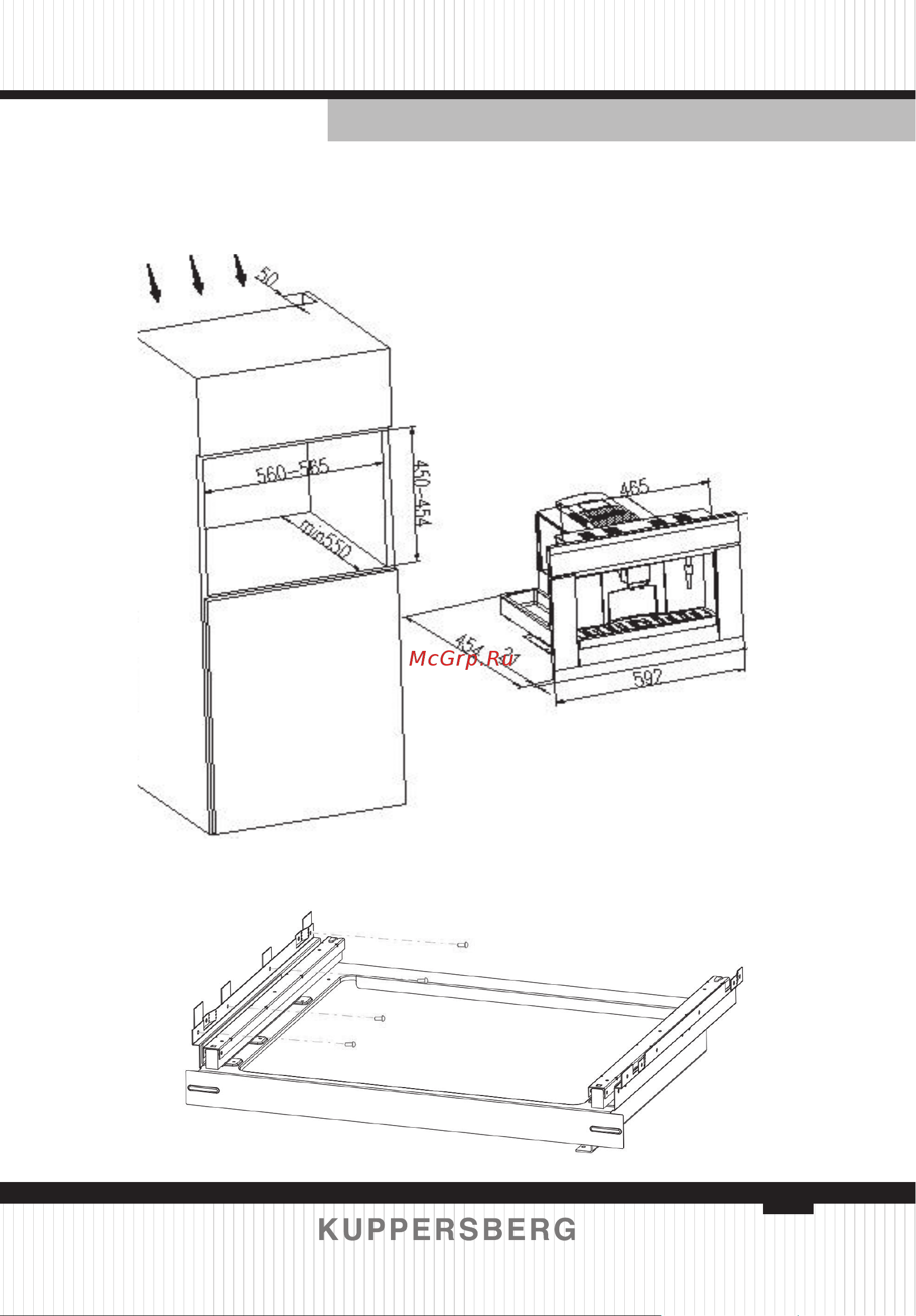 Kuppersberg KCM 182 Black Инструкция по эксплуатации онлайн [9/96] 810195