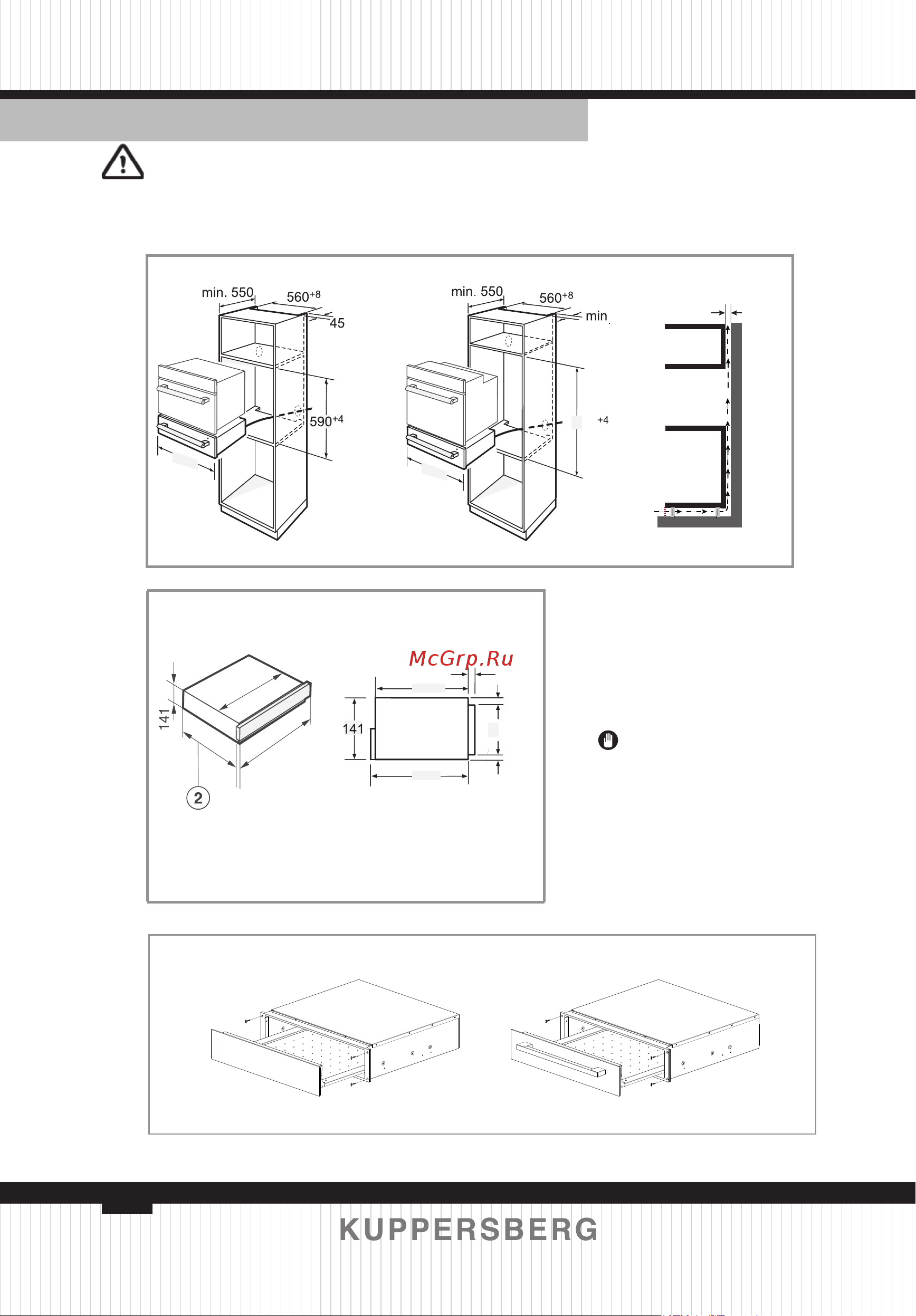 Kuppersberg KWD 600 BX [24/84] Masse für den einbau