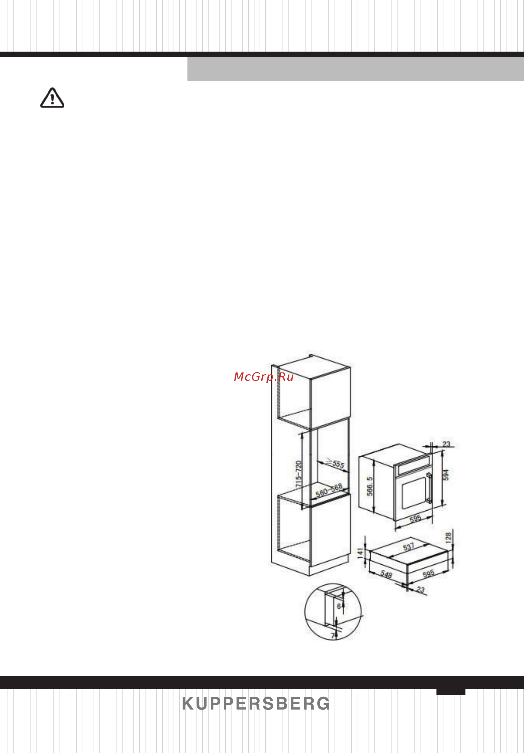Kuppersberg KWD 802 Black [13/56] Beispiele für mögliche installationen