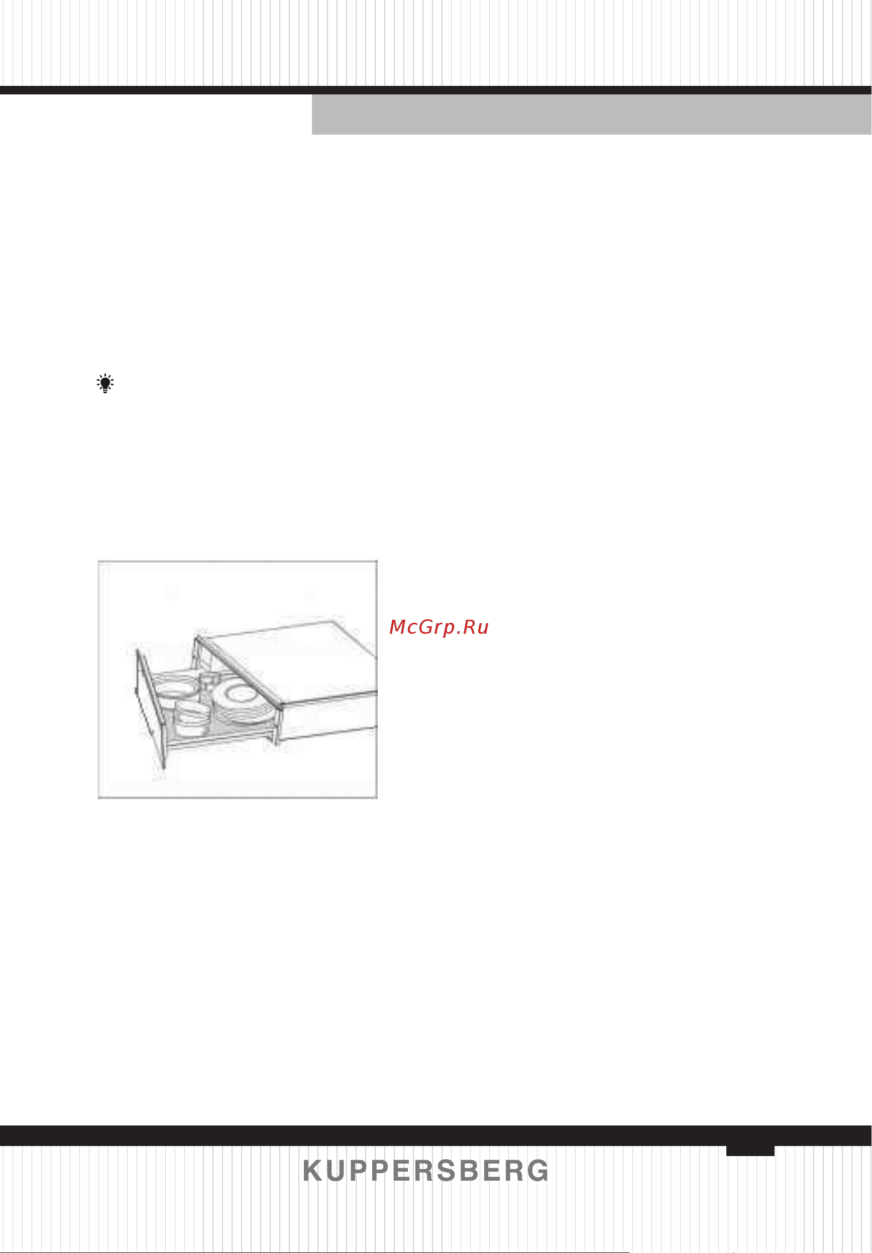 Kuppersberg KWD 802 Black [25/56] Capacity