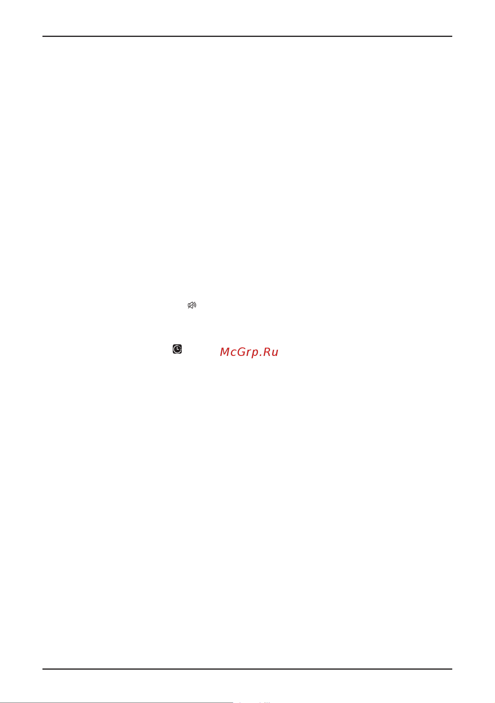MANYA MT1272WWI [14/23] Mymanya ru
