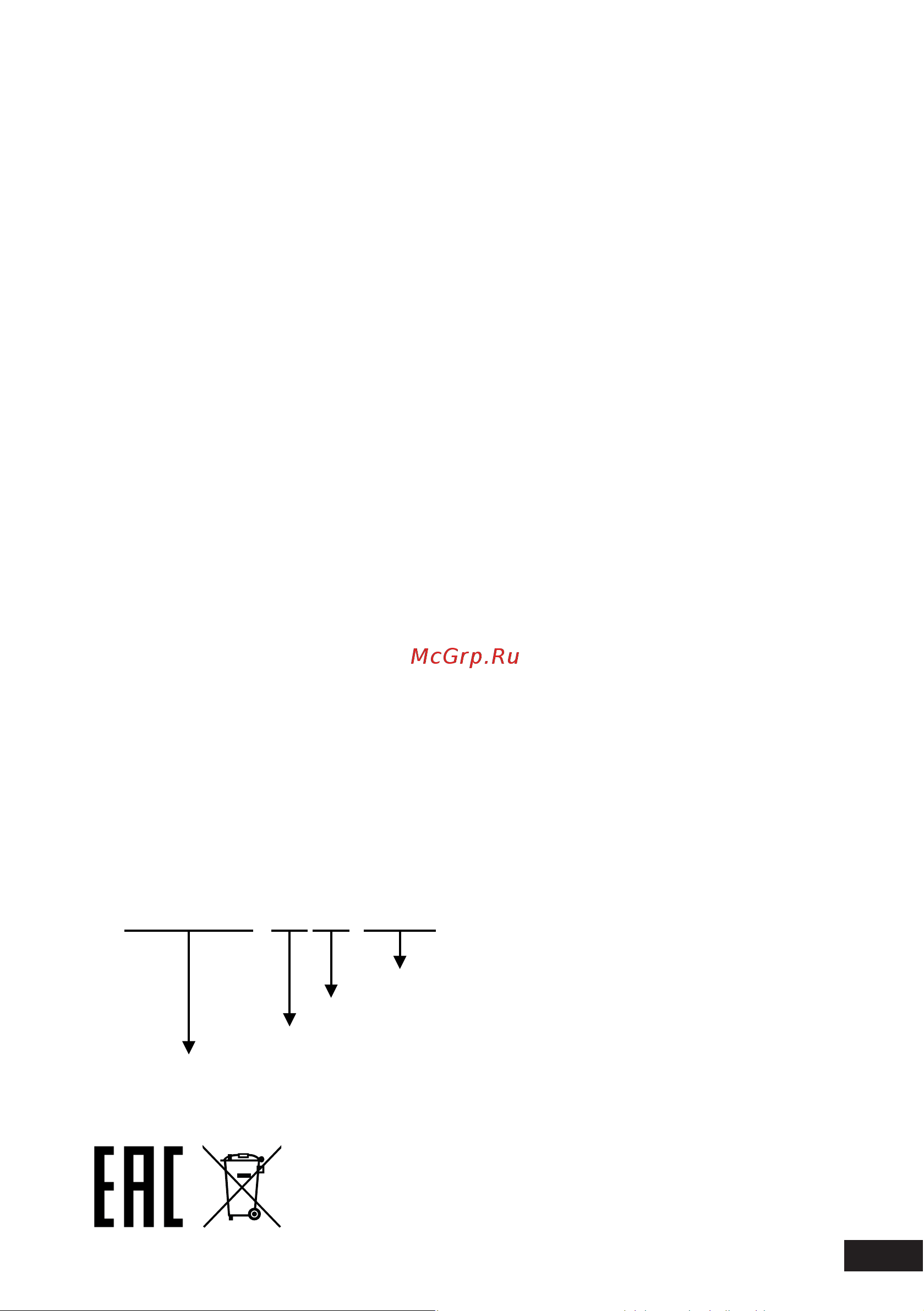 MANYA M1408DX [40/50] M1408dx 2301 0025