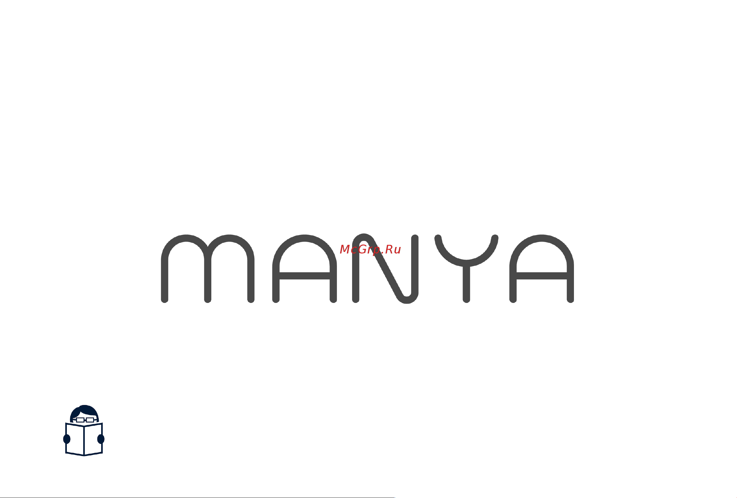 MANYA VC-M2001R Инструкция по эксплуатации онлайн