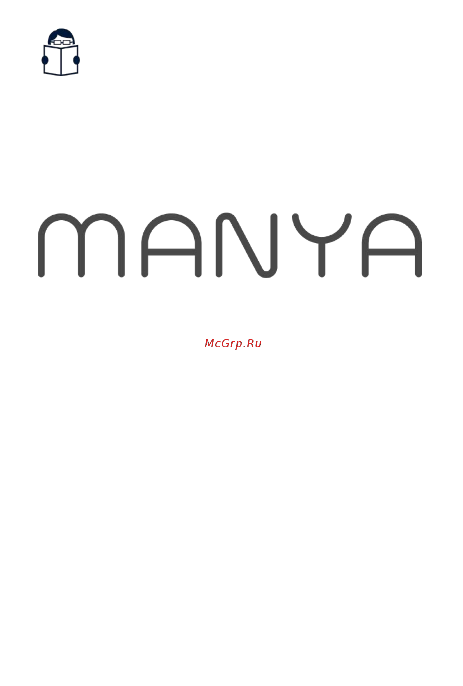 MANYA VC-2002GR Инструкция по эксплуатации онлайн