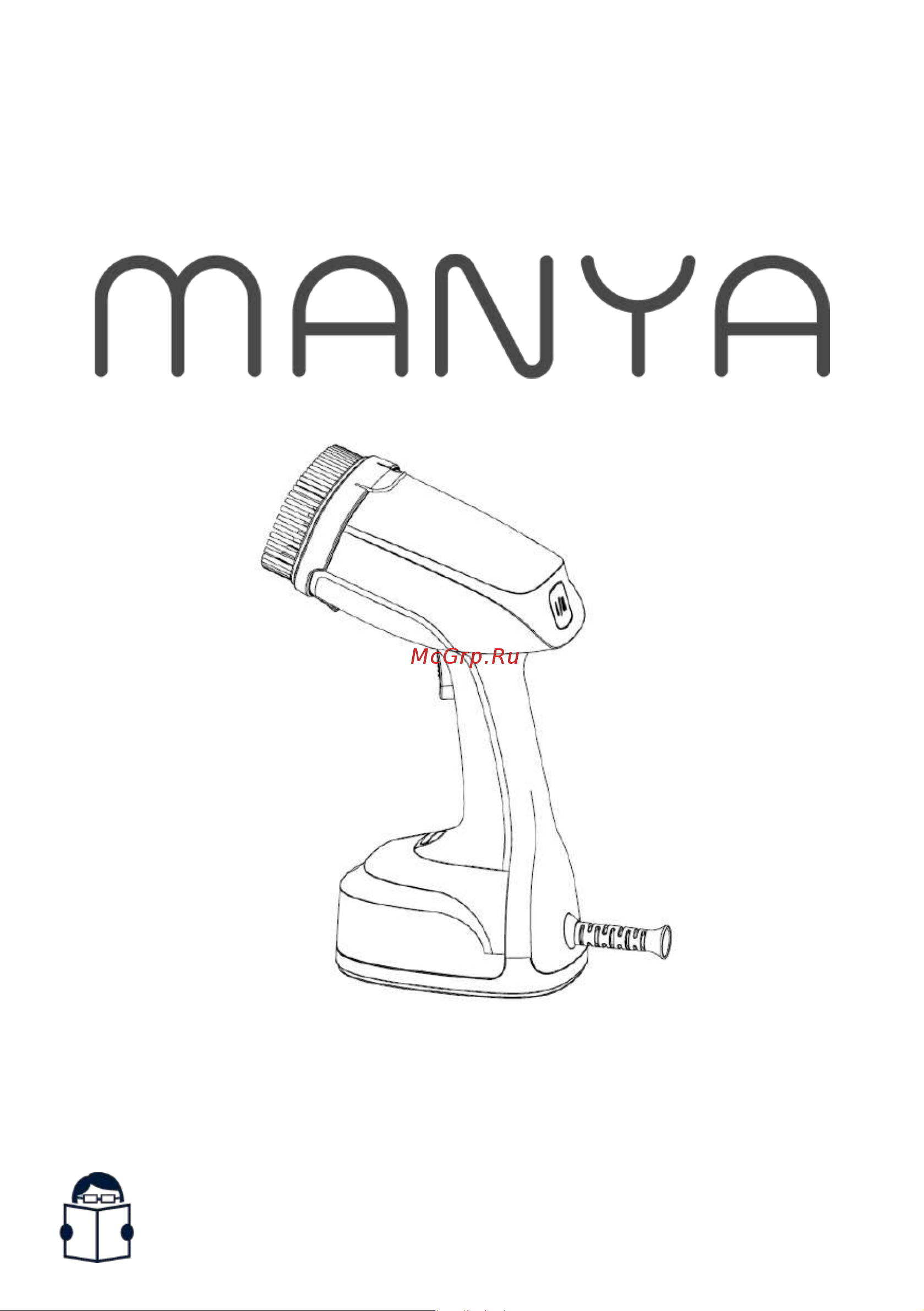MANYA GSH-M1509 Инструкция по эксплуатации онлайн