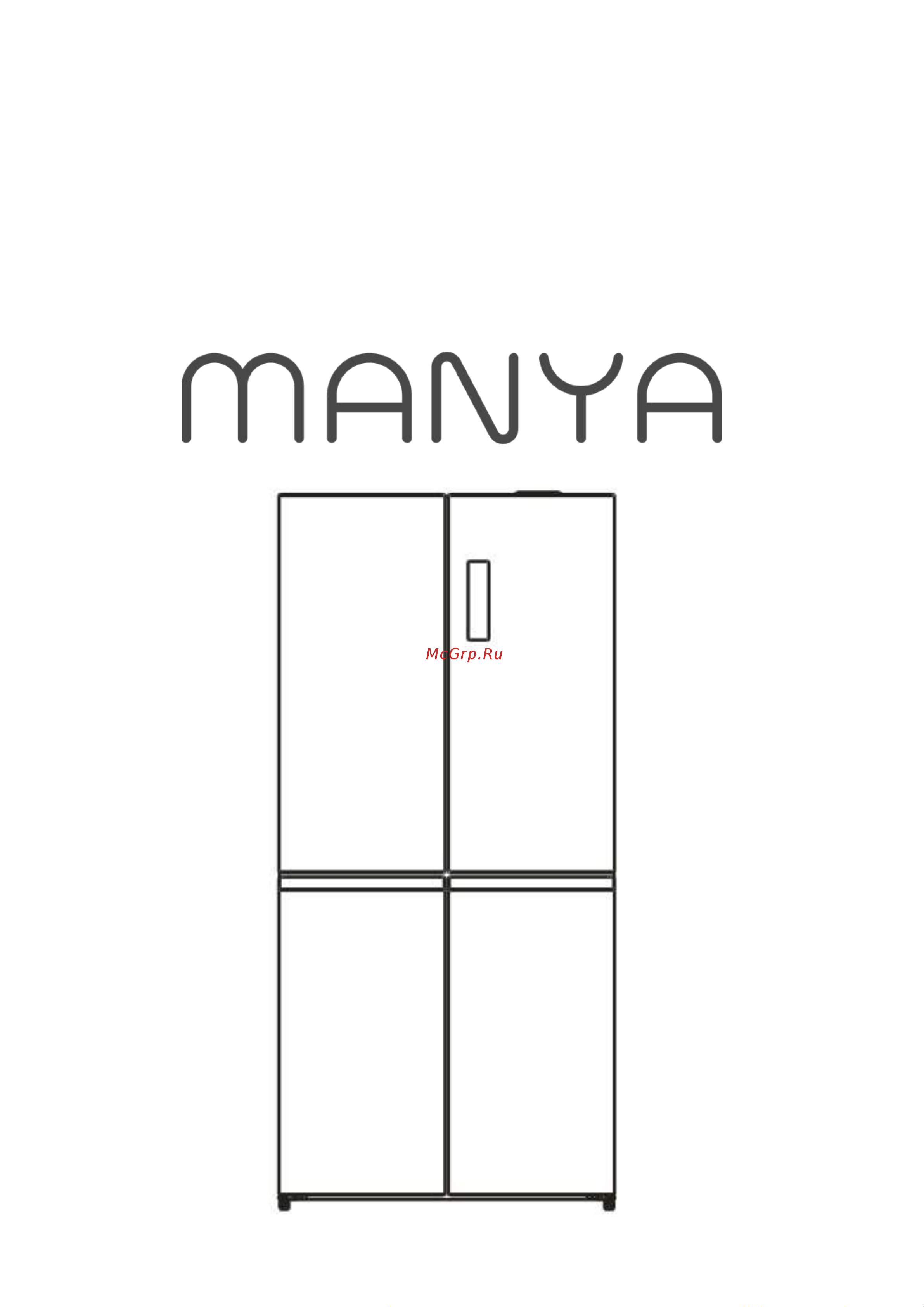 MANYA SBS196MNGB Инструкция по эксплуатации онлайн