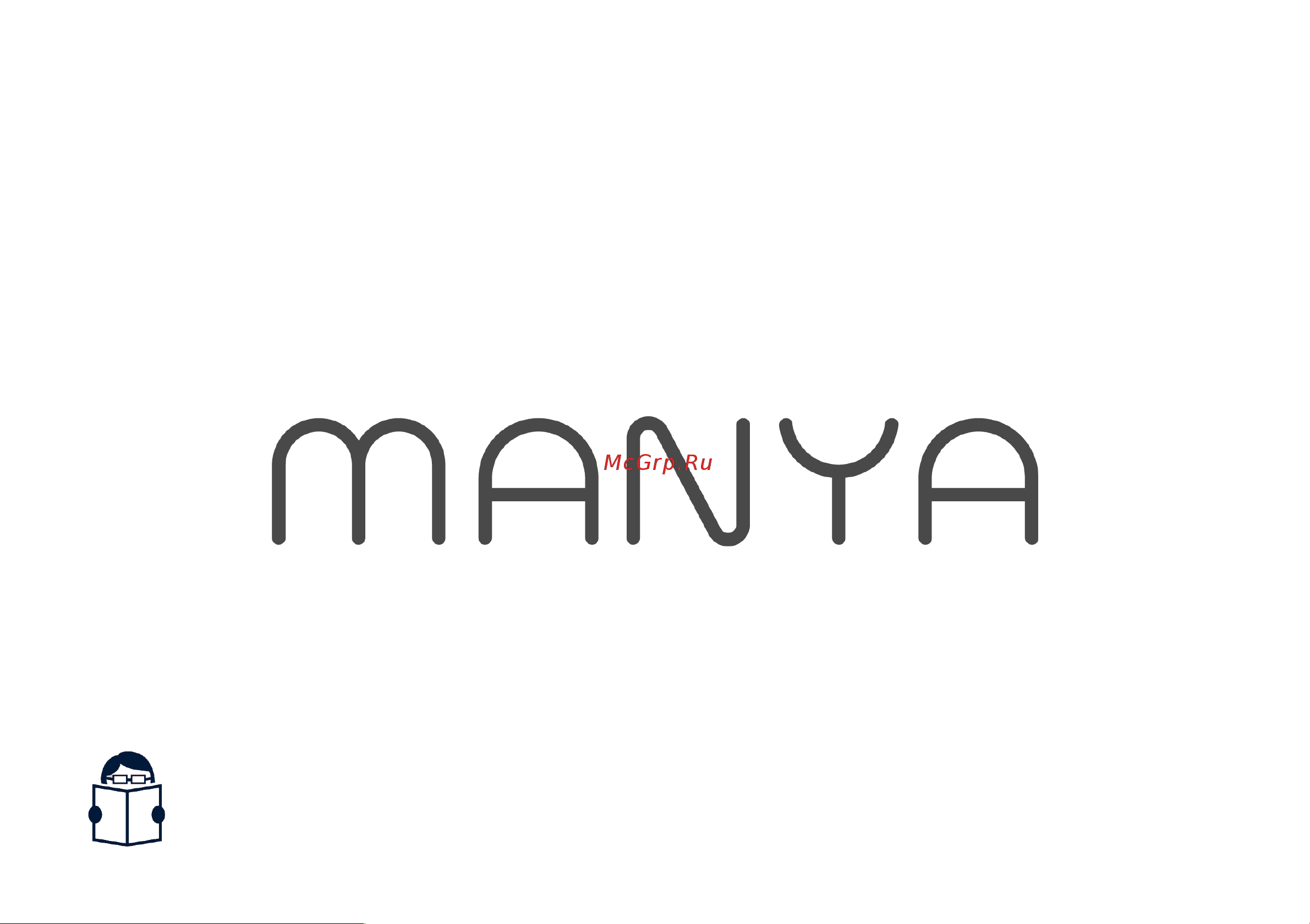 MANYA DB4101 Инструкция по эксплуатации онлайн