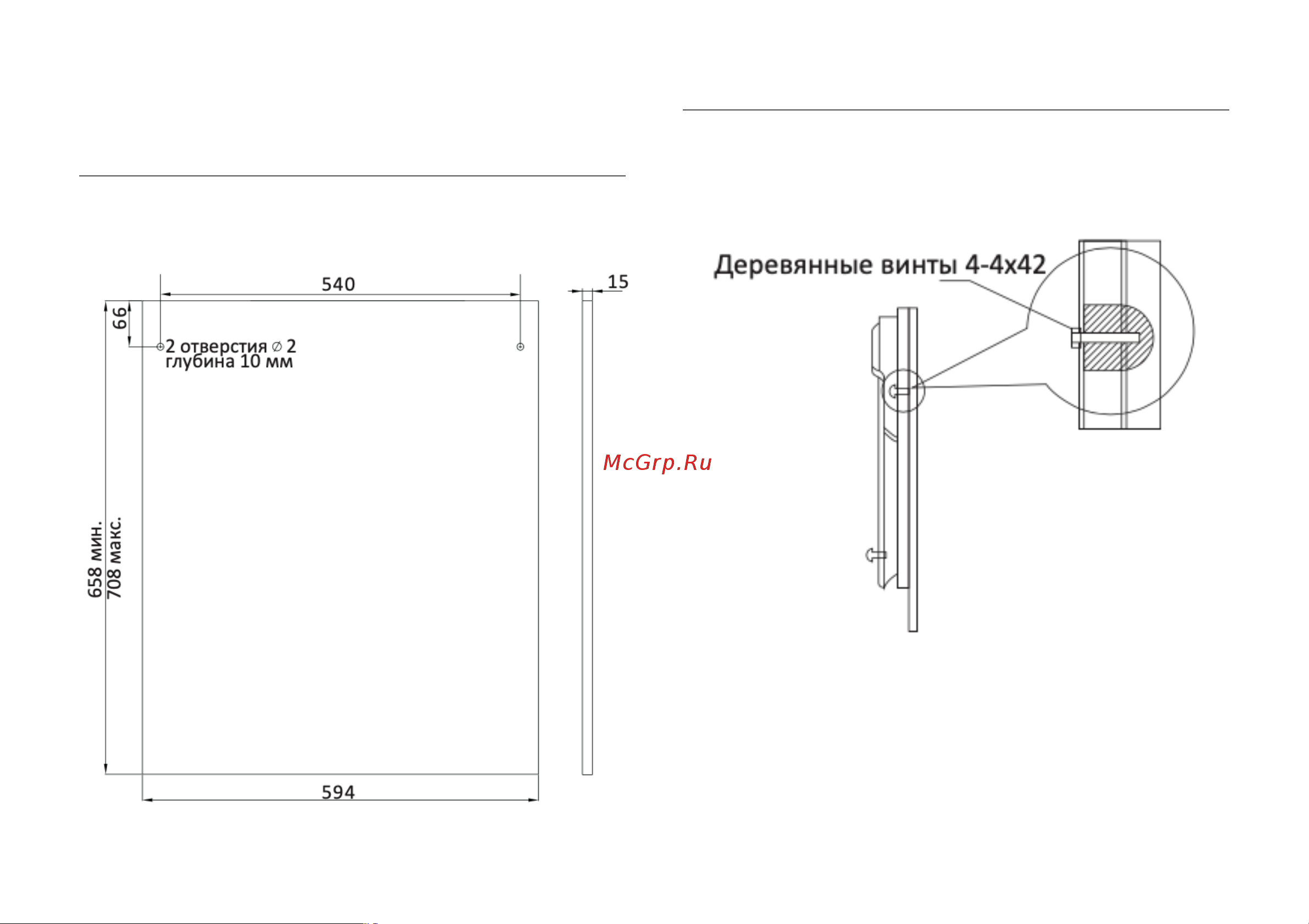 MANYA DB6001 [13/62] Размеры передней декоративной панели