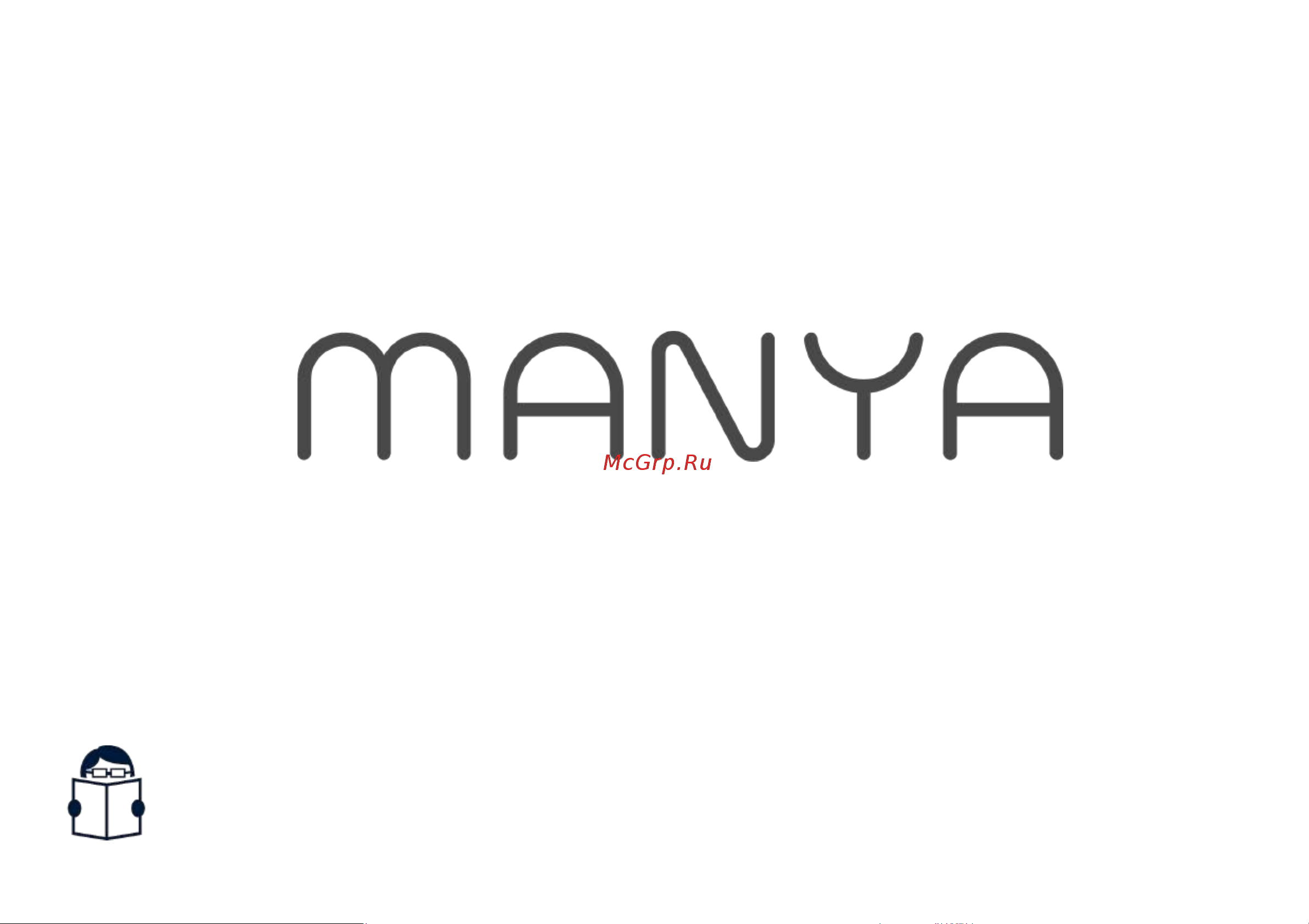 MANYA MC5032S Инструкция по эксплуатации онлайн