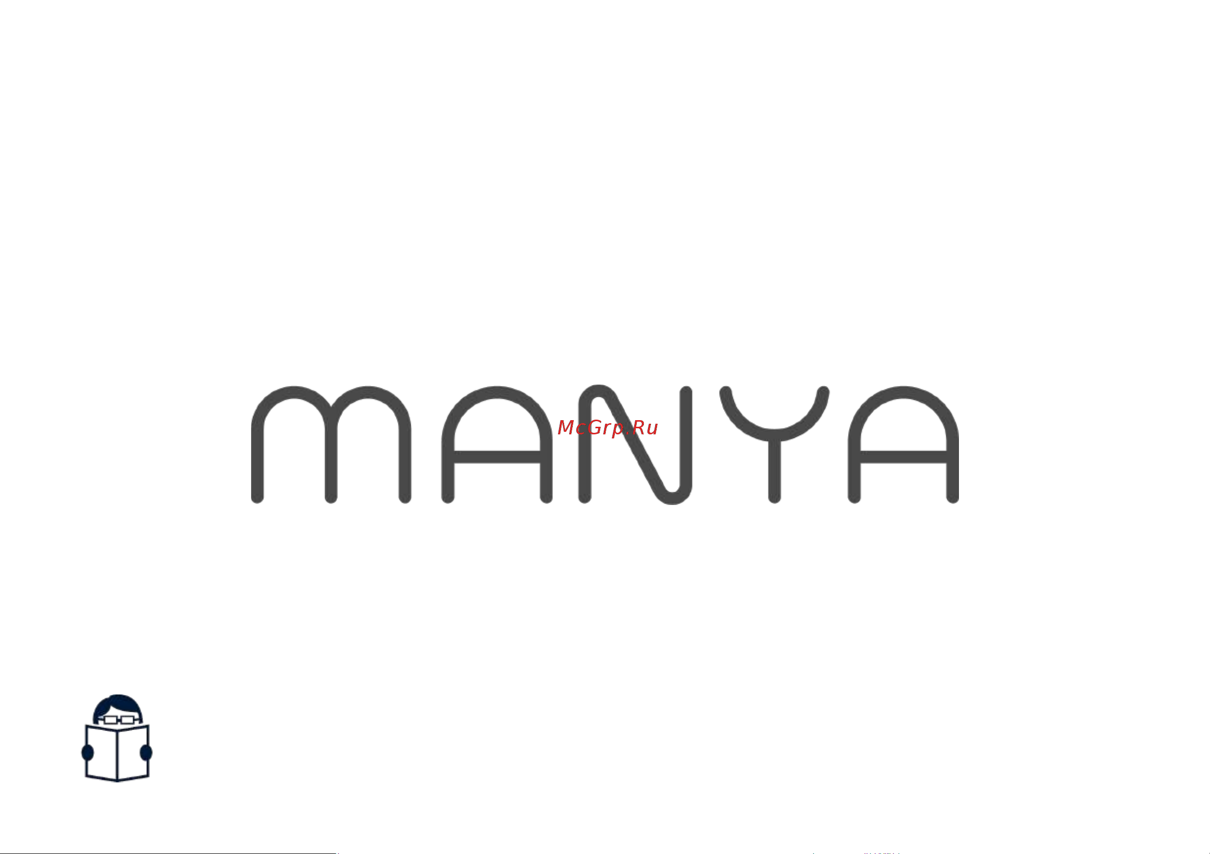 MANYA W20M02X Инструкция по эксплуатации онлайн