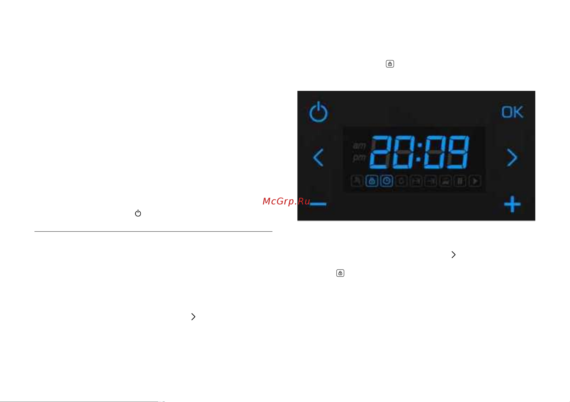 MANYA BOE633W [27/42] Блокировка от детей