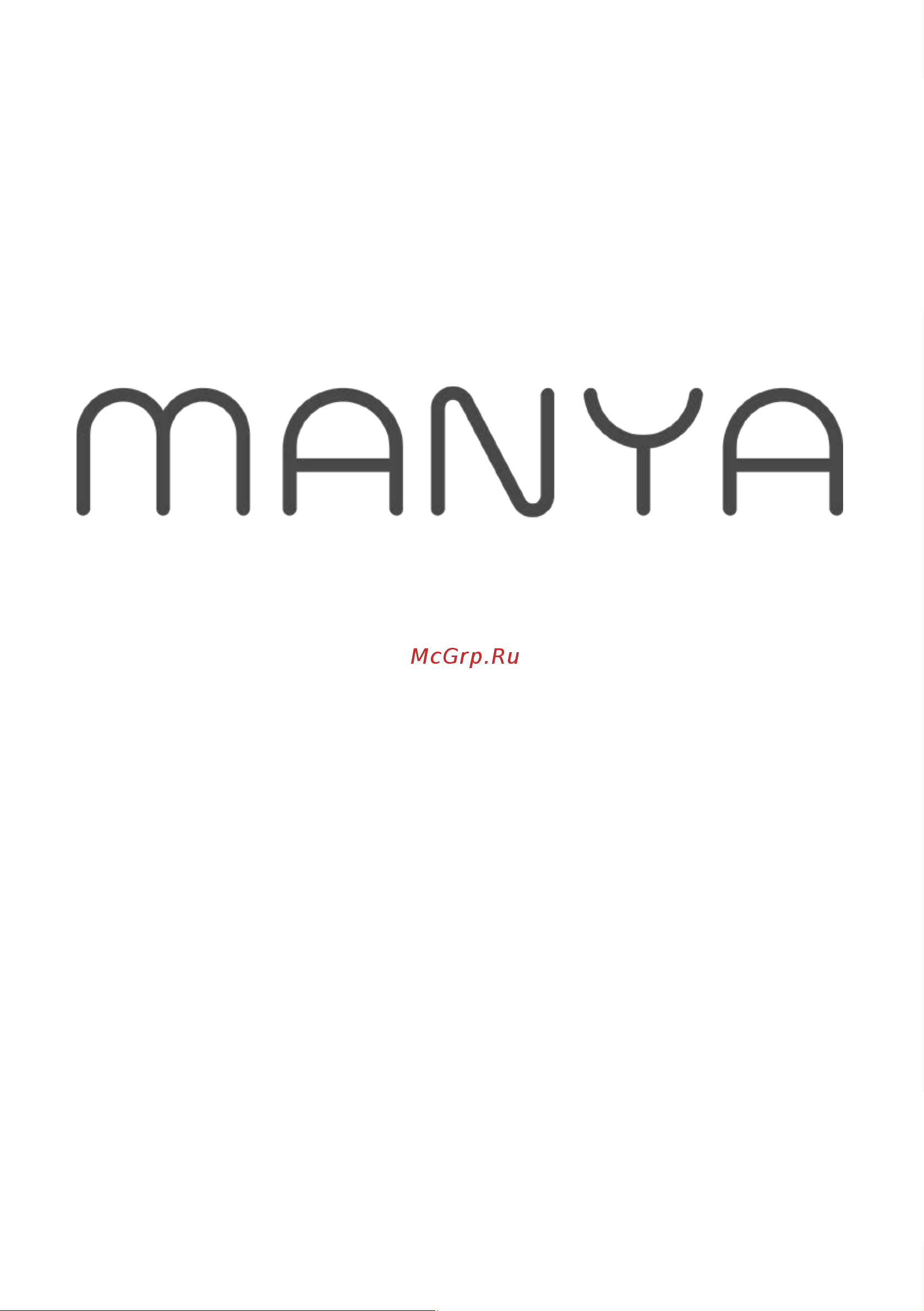 MANYA BM2511BG Инструкция по эксплуатации онлайн