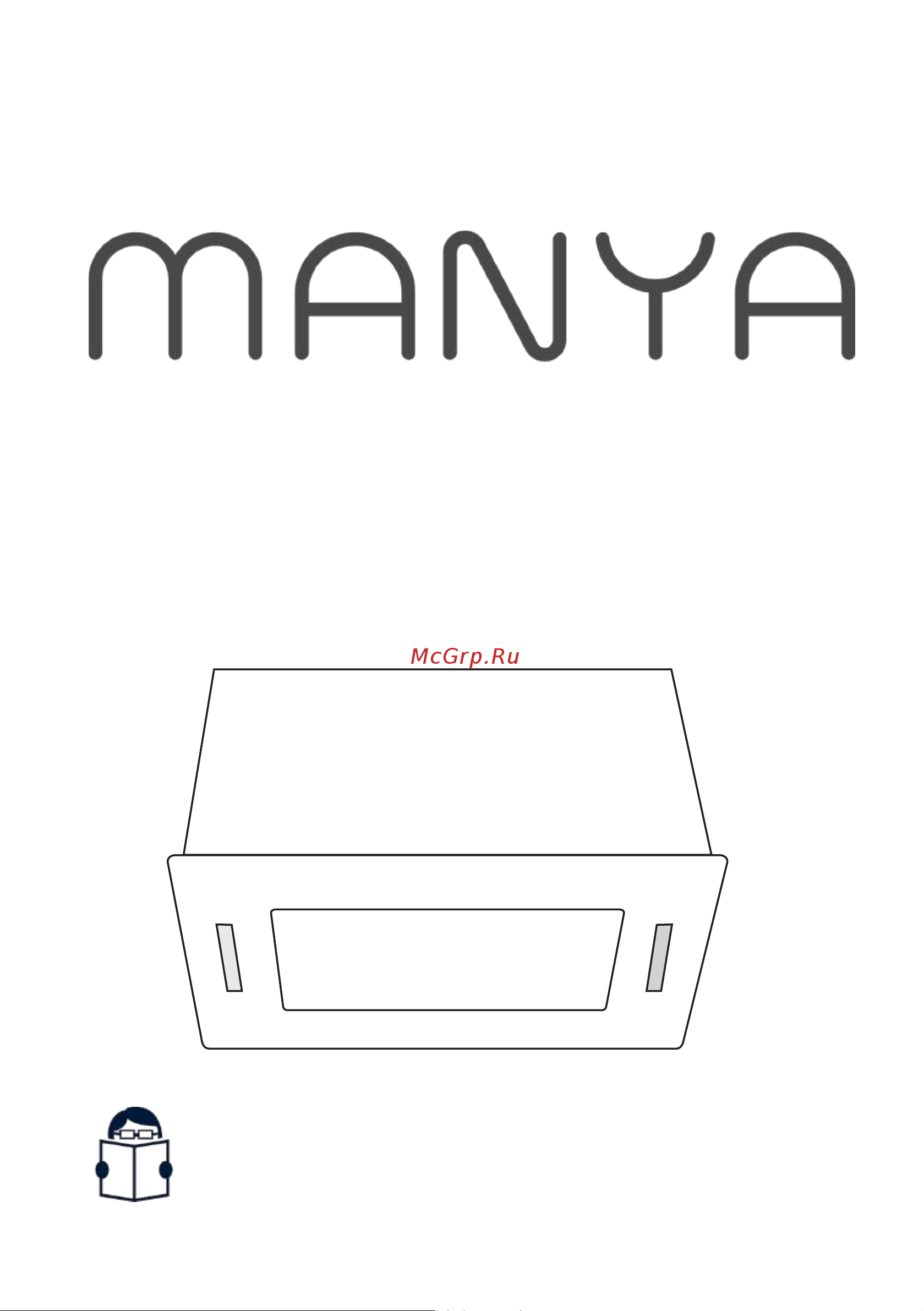 MANYA H5222BG Инструкция по эксплуатации онлайн