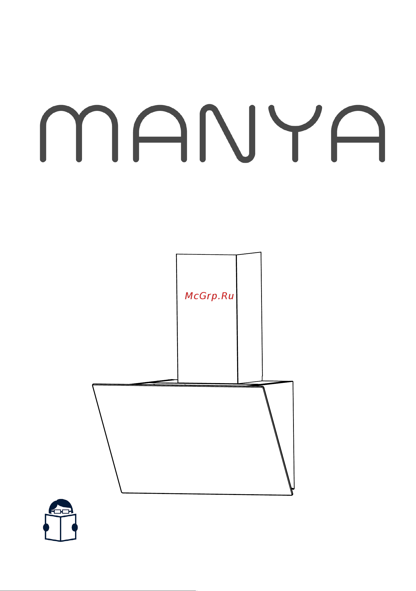 MANYA M6032WG Инструкция по эксплуатации онлайн