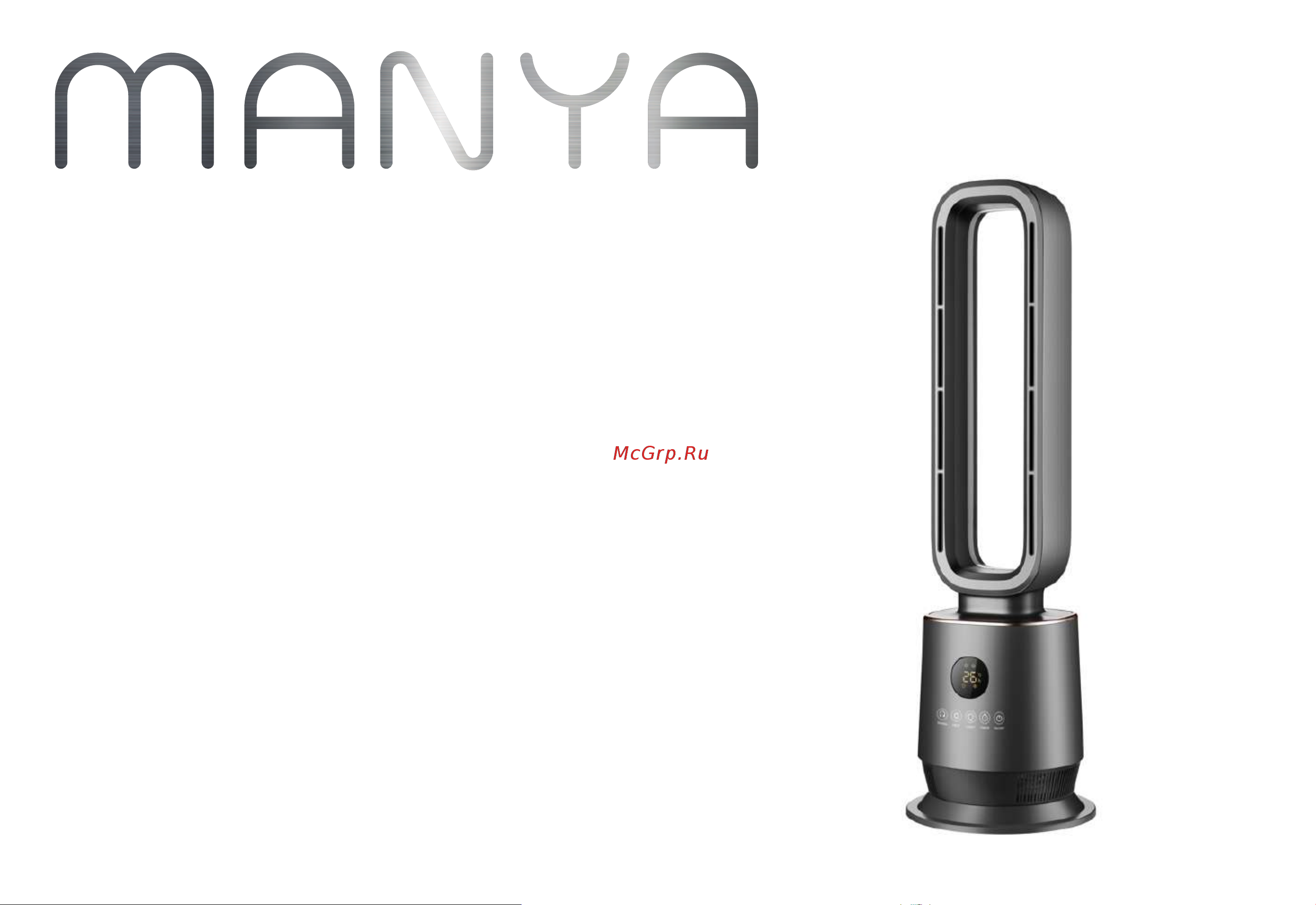 MANYA PTC1522S Инструкция по эксплуатации онлайн