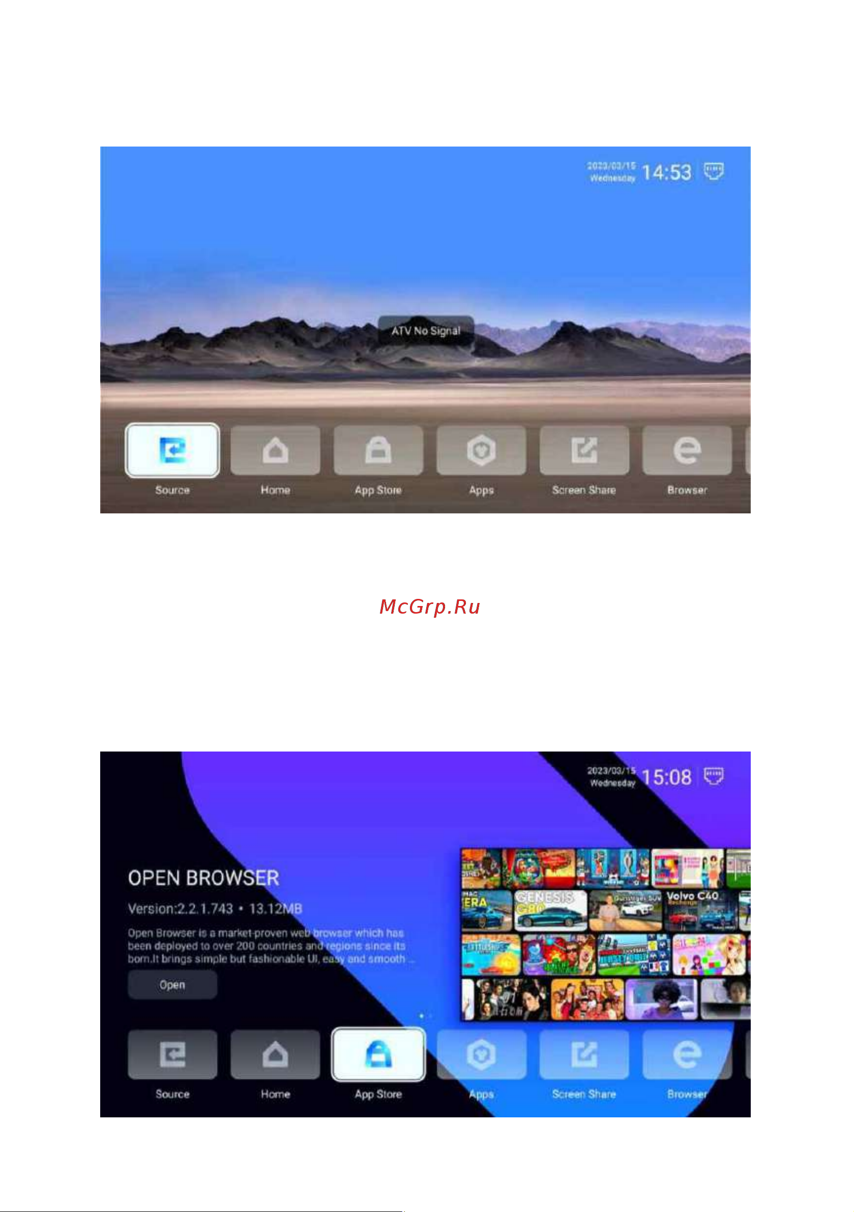 MANYA 32MH14BS [23/42] App store
