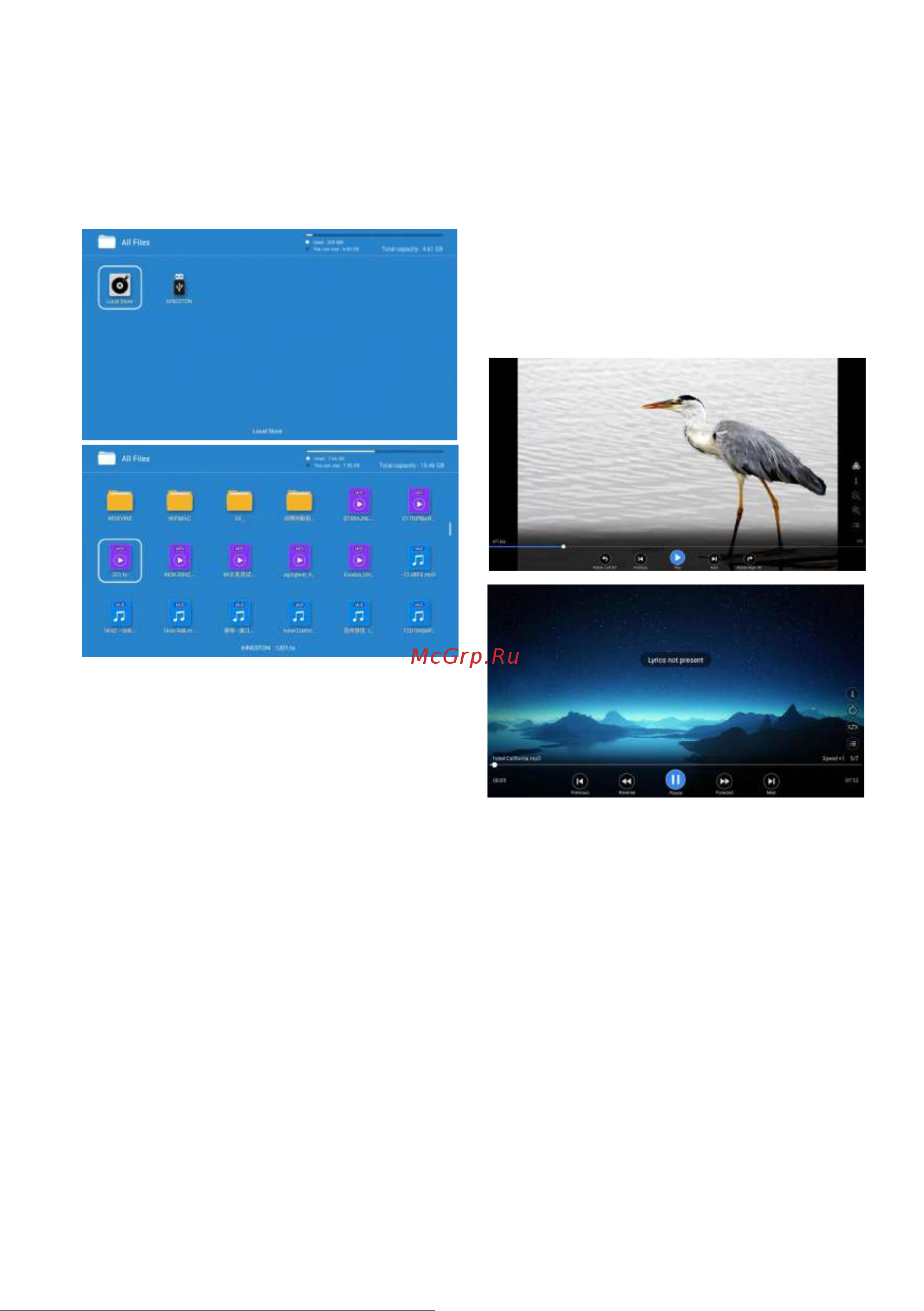 MANYA 24MH11BS [14/22] Мультимедиа воспроизведение файлов с usb