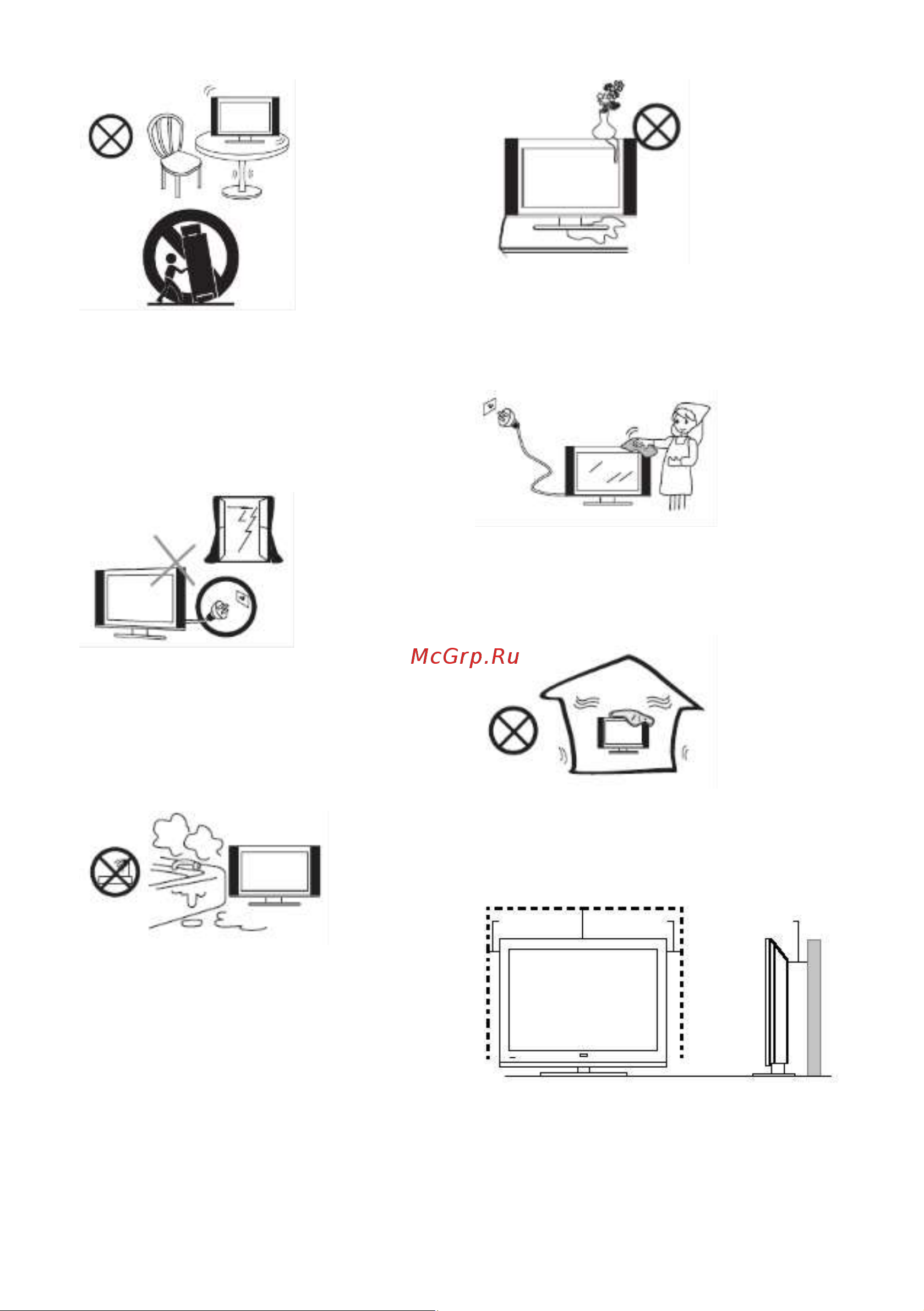 MANYA 24MH11BS [4/22] Mymanya ru