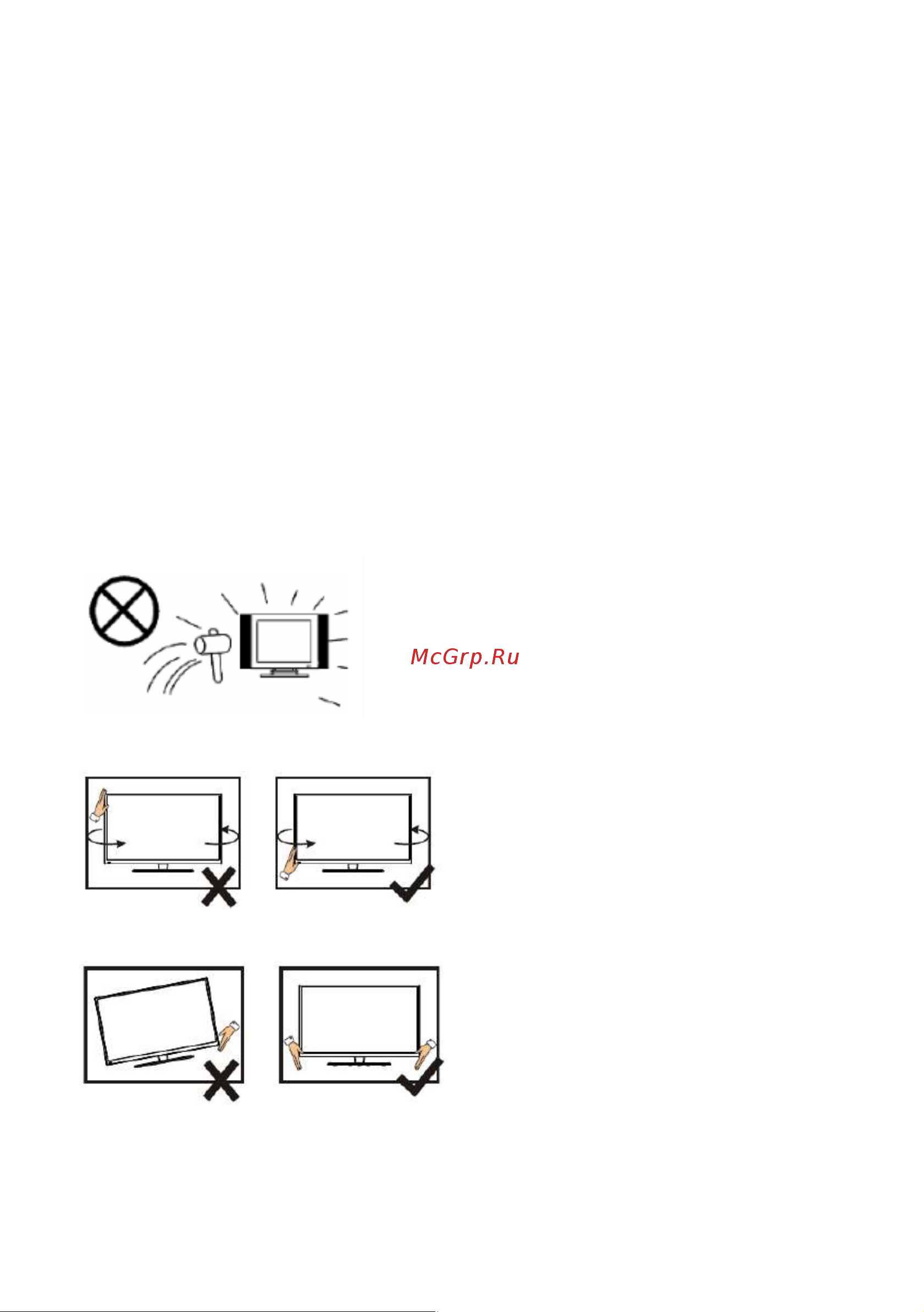 MANYA 24MH11BS [5/22] Комплектация