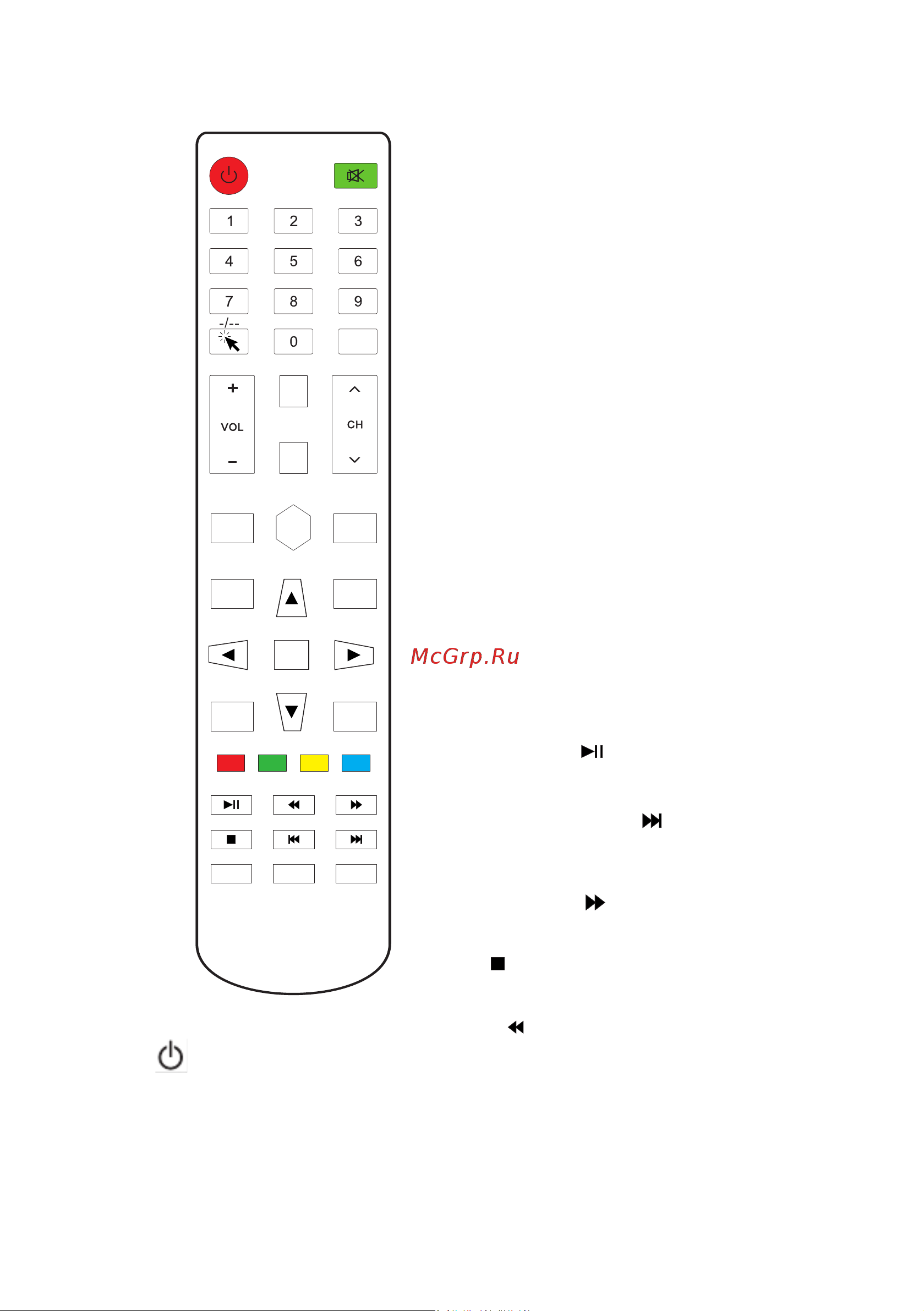 MANYA 24MH11BS [9/22] Mymanya ru