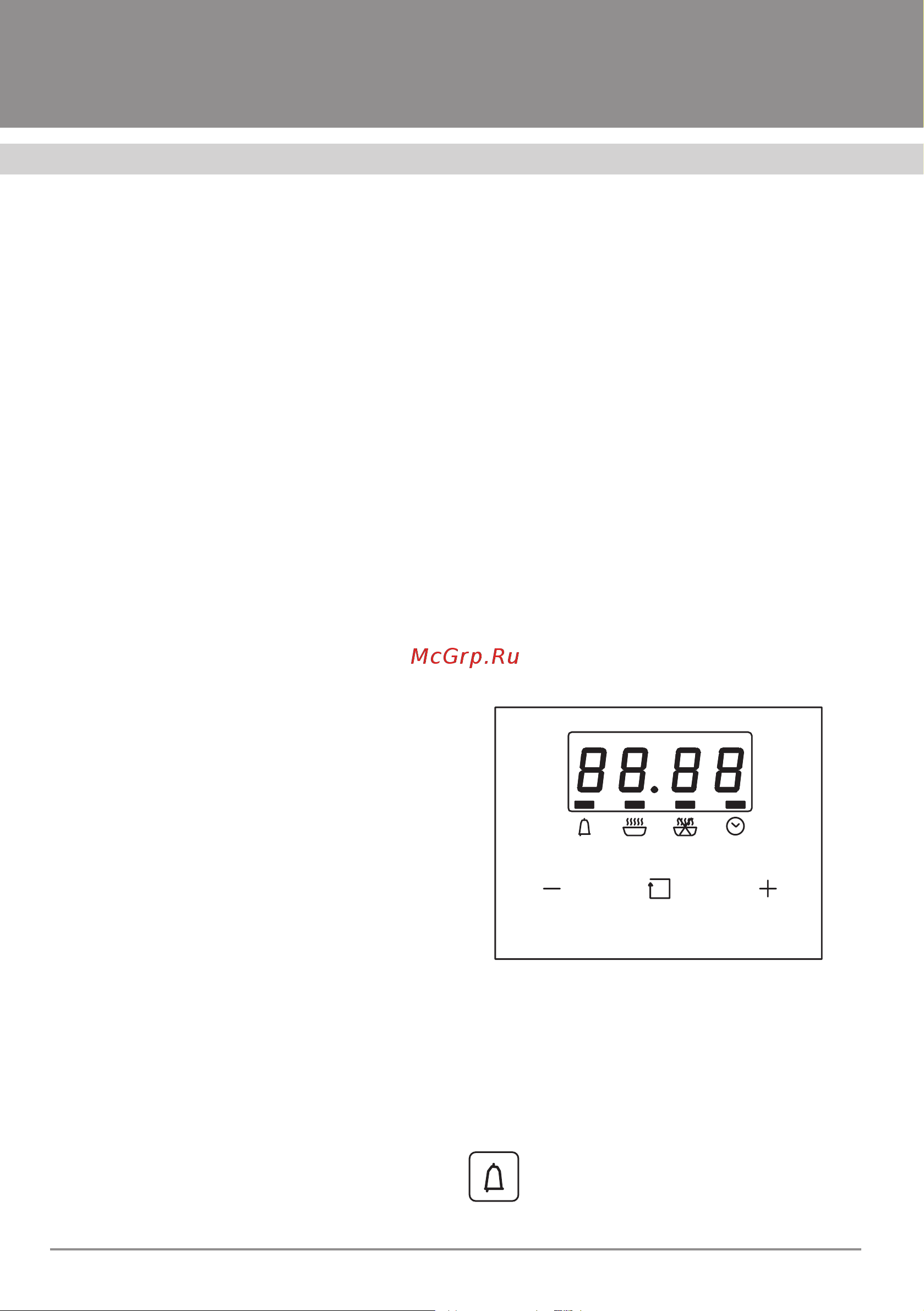 Krona BLUME 45 WH [8/20] Духовые шкафы