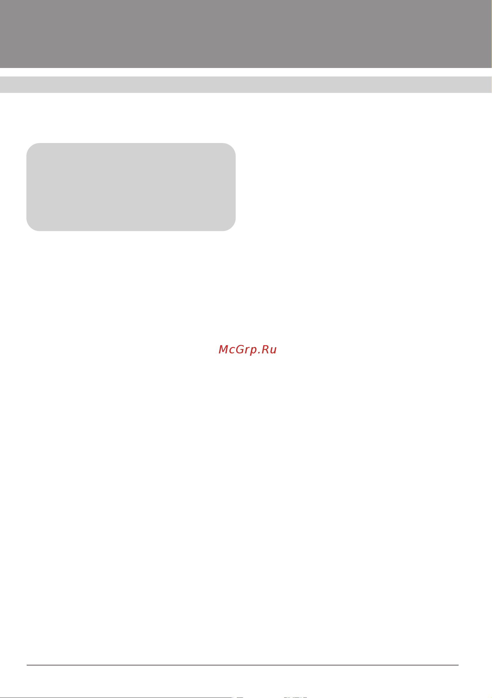 Krona NEBULA steam 60 BL [4/46] Духовые шкафы