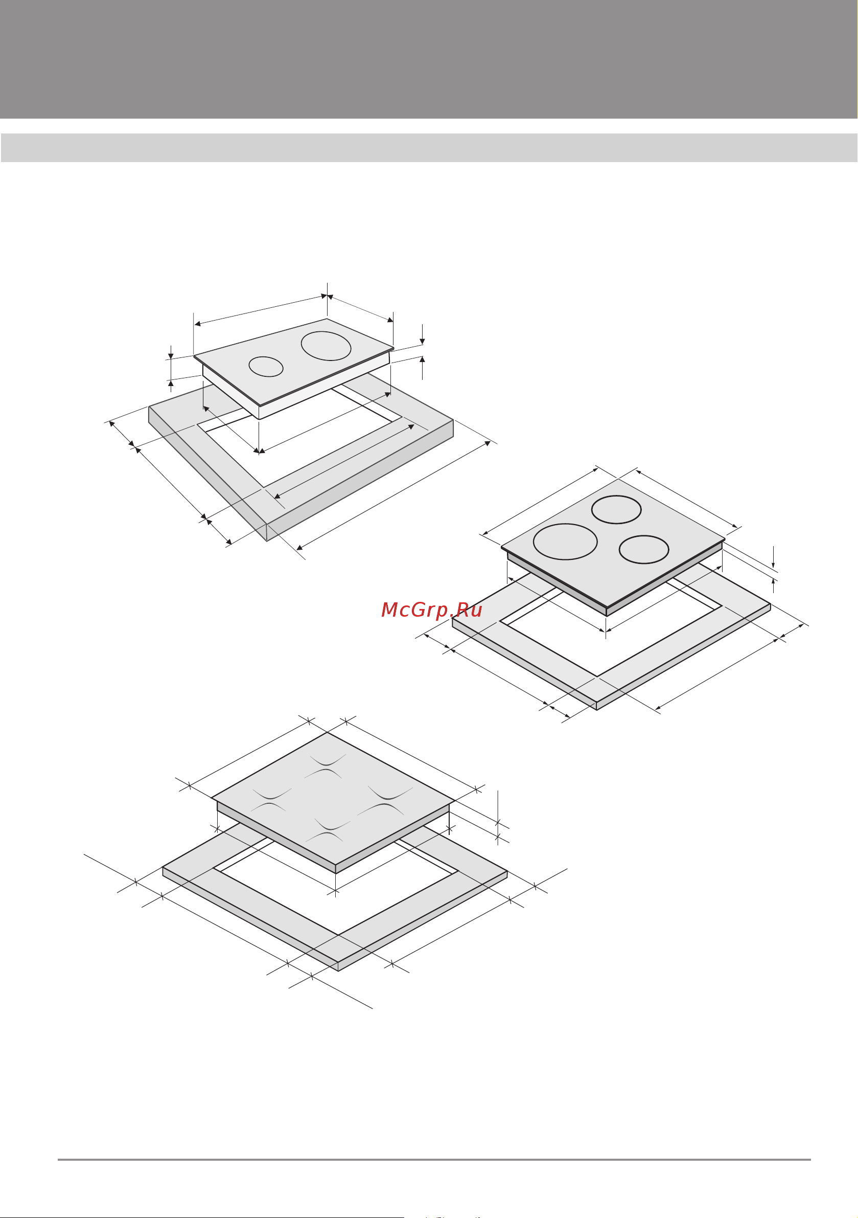 Krona REMO 30 BL [35/36] Инструкция по установке и эксплуатации инструкция по установке и эксплуатации