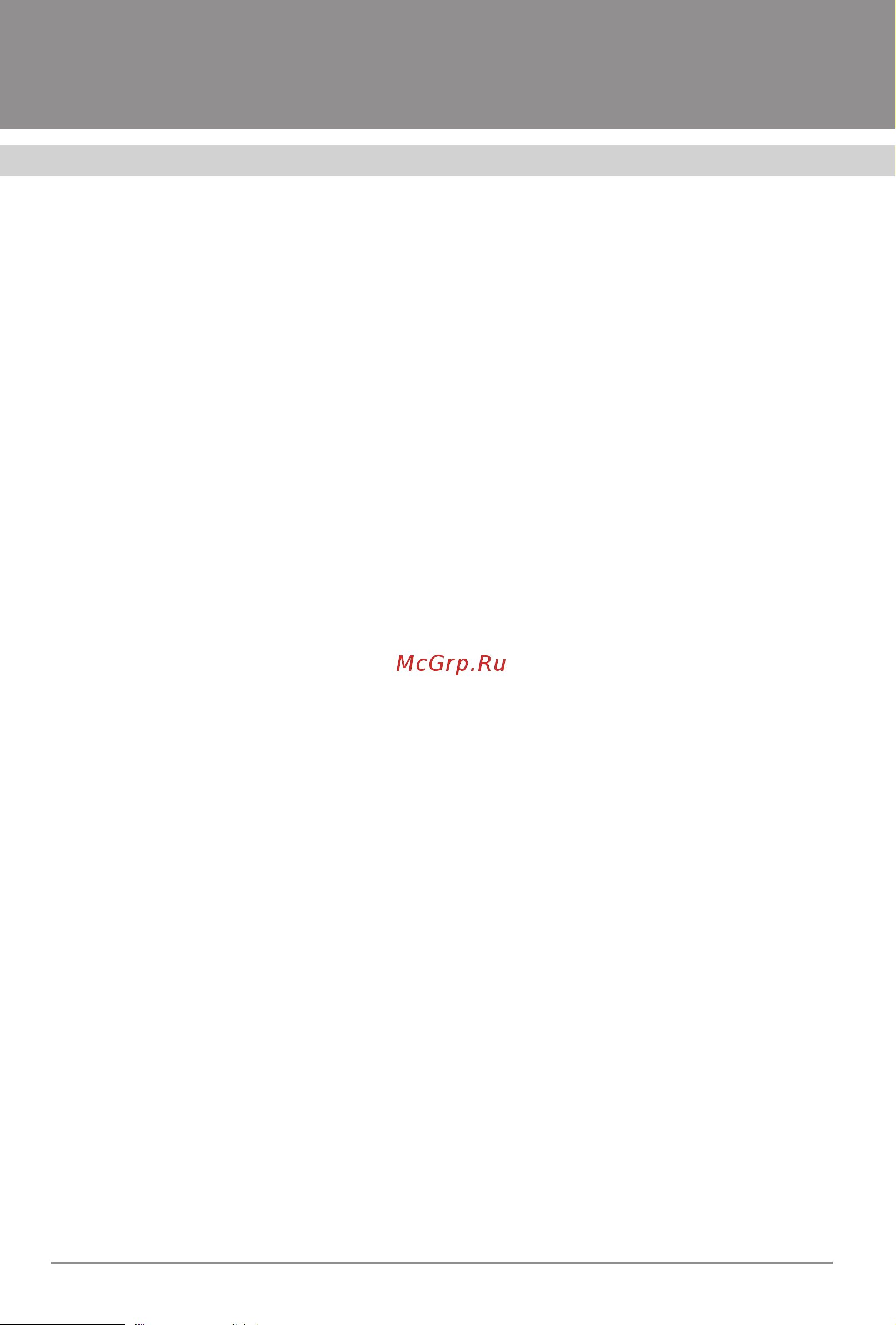 Krona ELISA 600 WHITE PB [18/18] Вытяжки кухонные