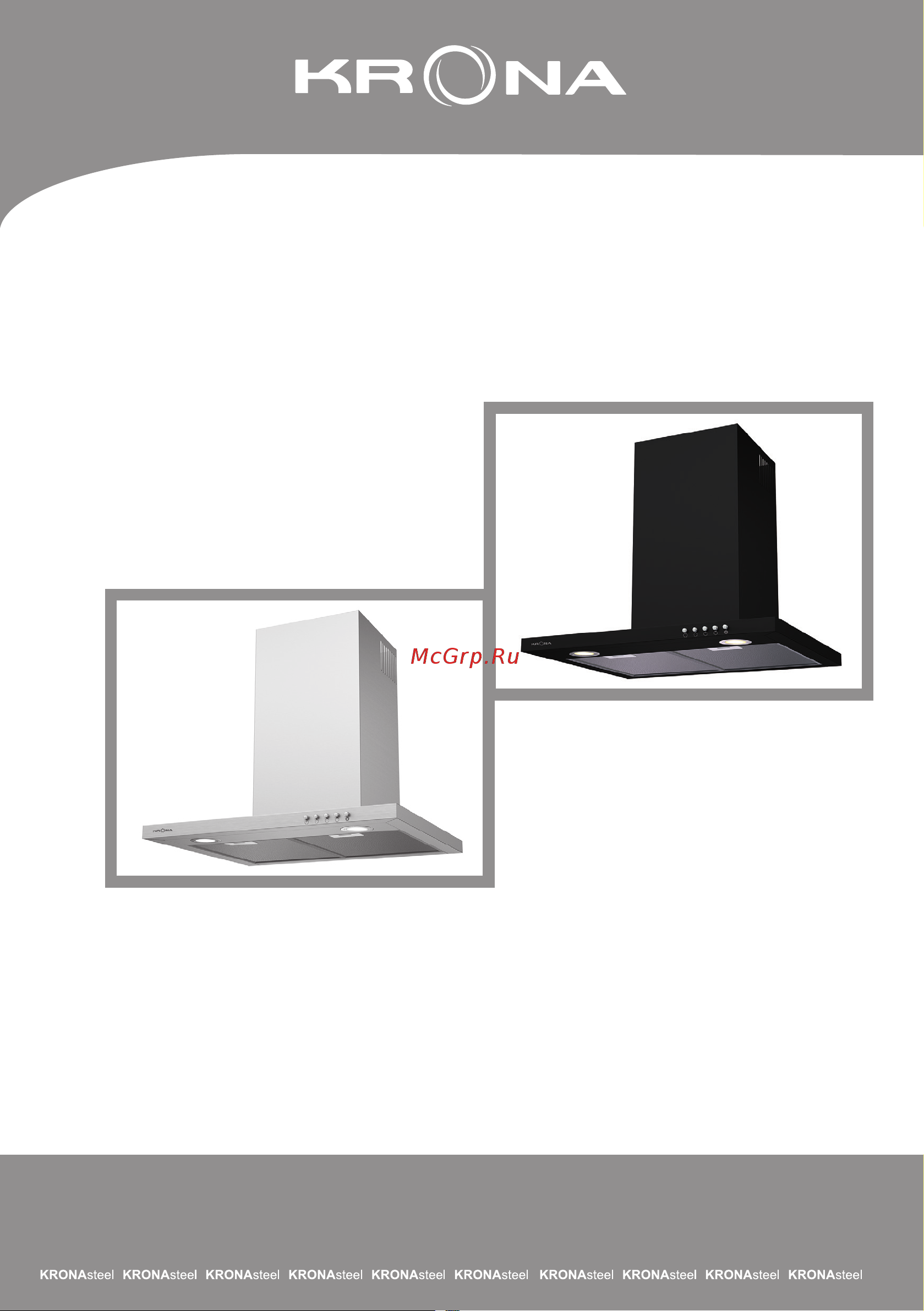 Krona JOANNA 600 inox PB Инструкция по эксплуатации онлайн