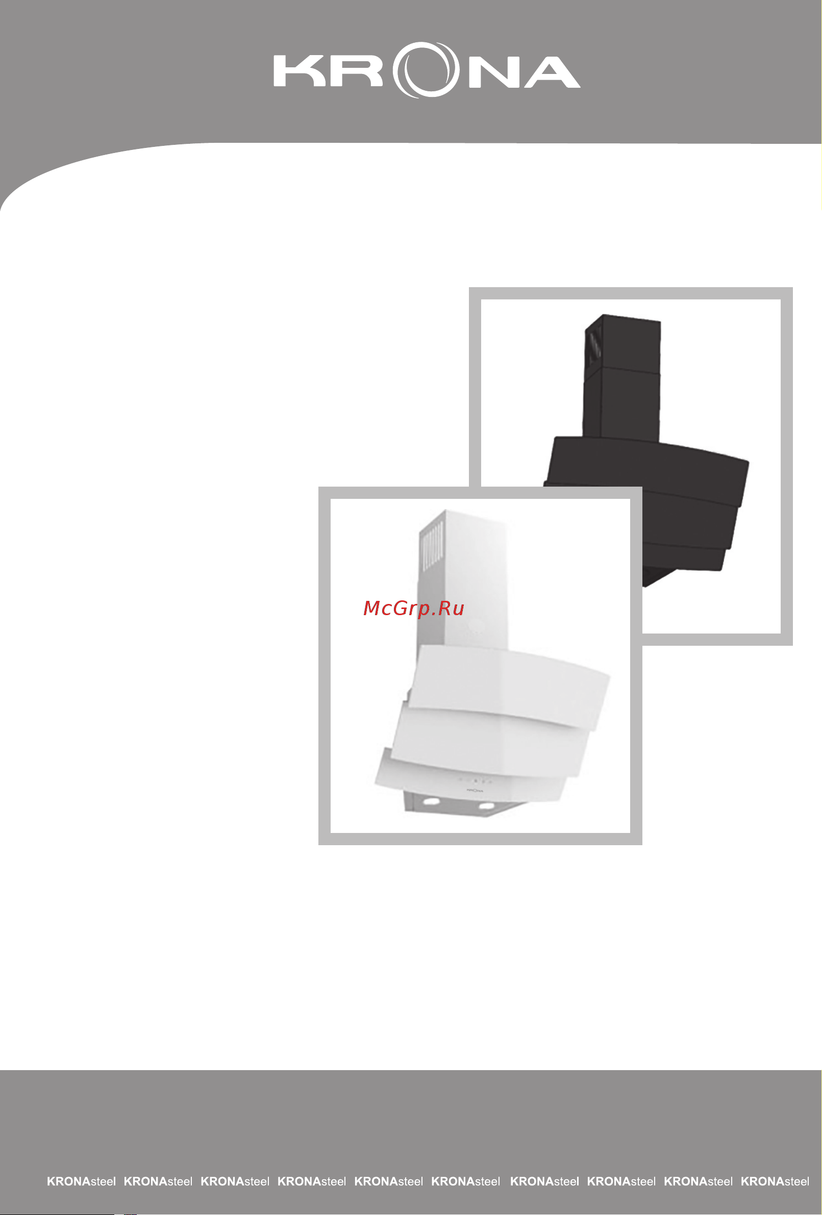 Krona MELODIE 600 WHITE S Инструкция по эксплуатации онлайн
